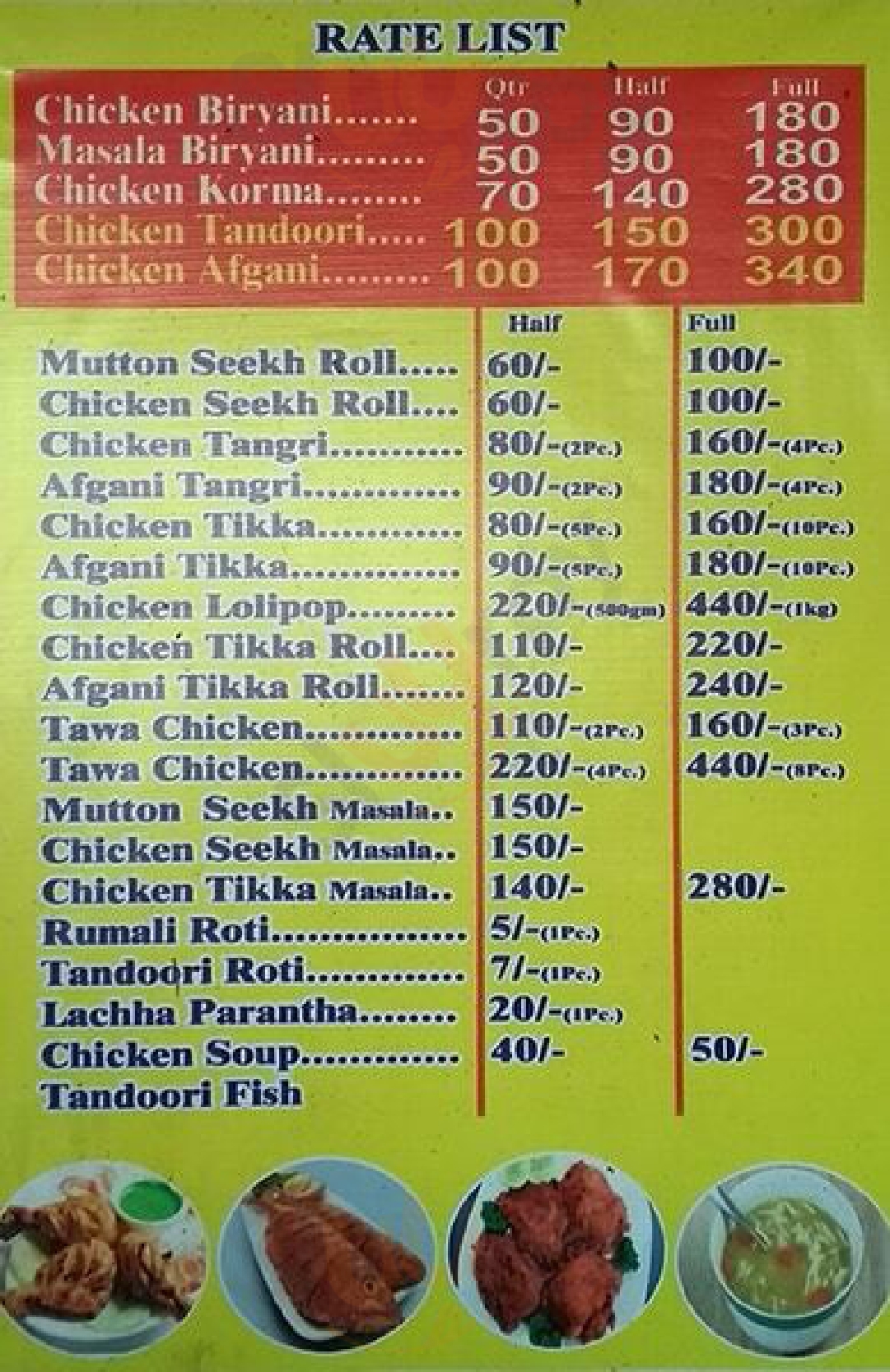 Punjab Patiala Shahi Chicken Shop & Corner New Delhi Menu - 1