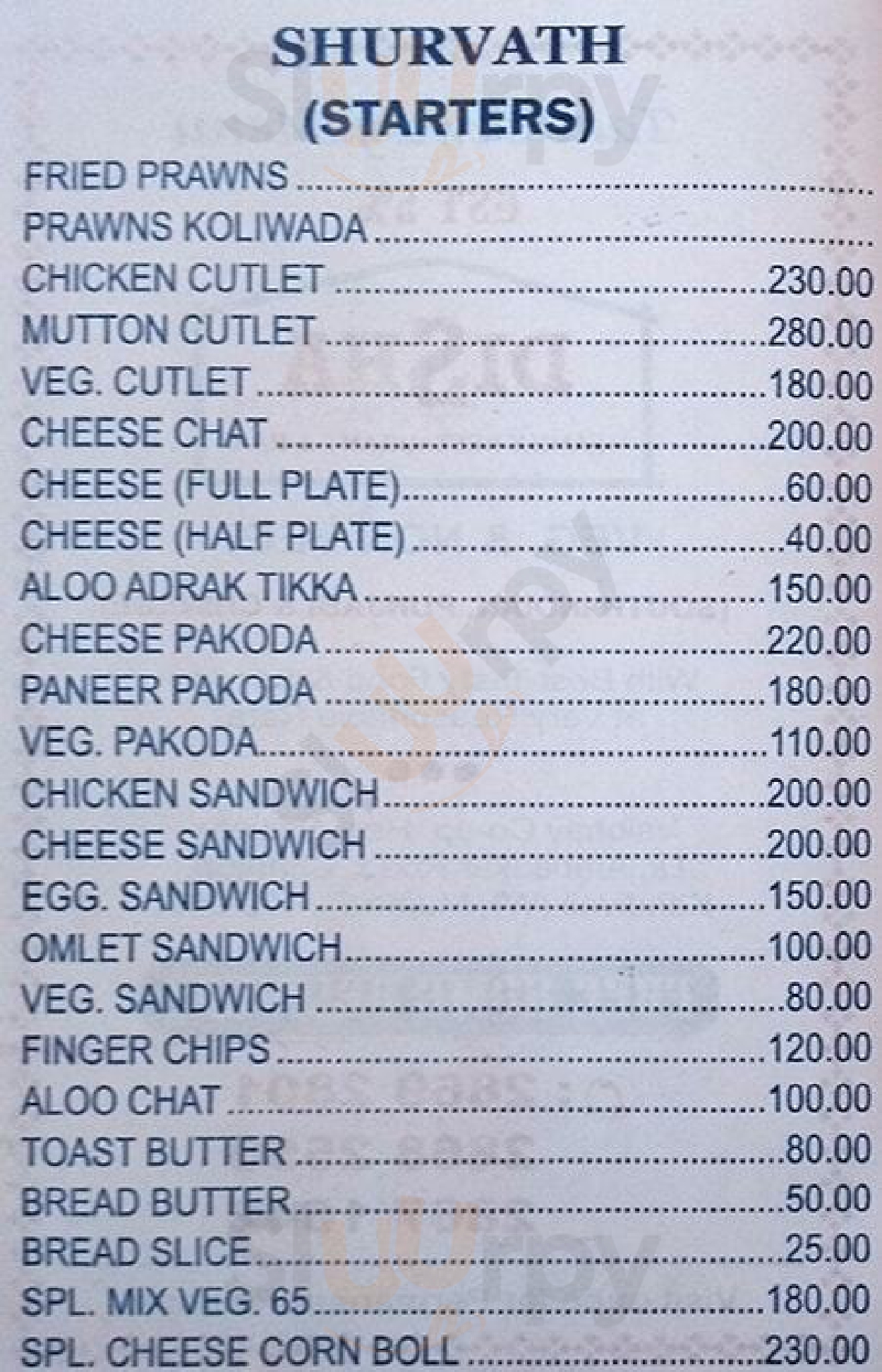 Disha Family Restaurant & Bar Mumbai Menu - 1