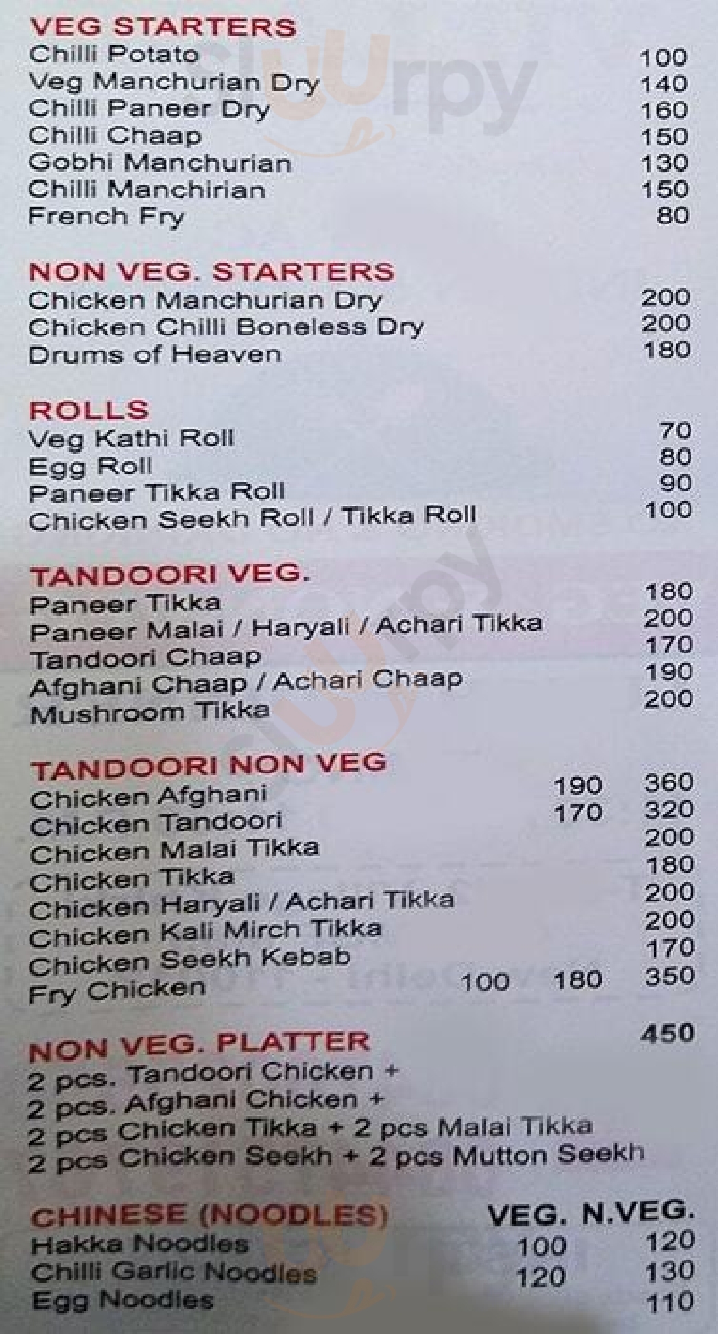 New Village Dhaba New Delhi Menu - 1