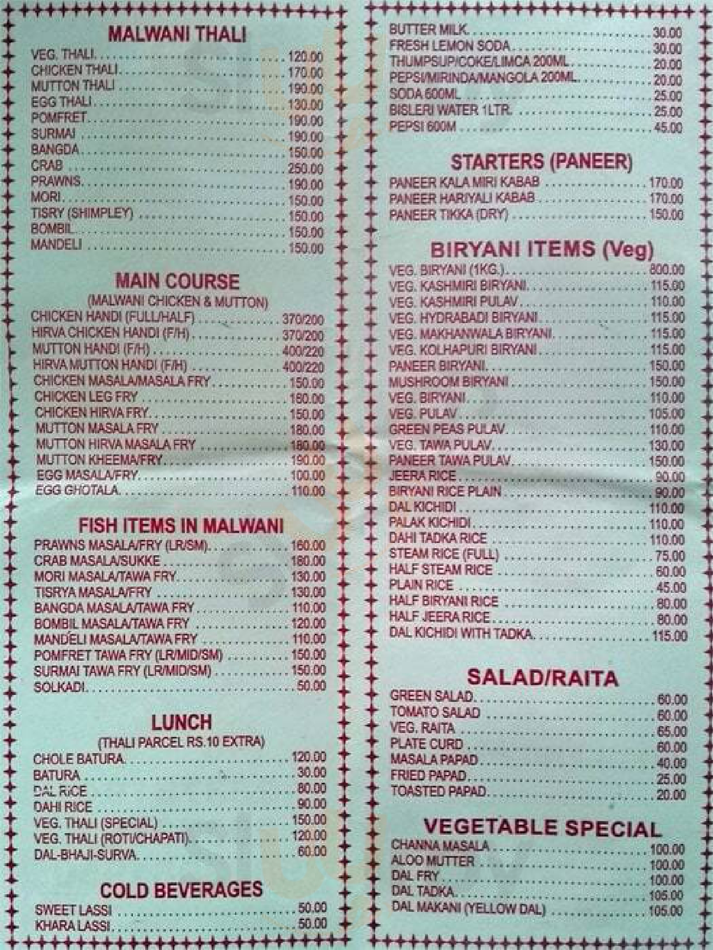 Hotel Sai Dham Restaurant Mumbai Menu - 1