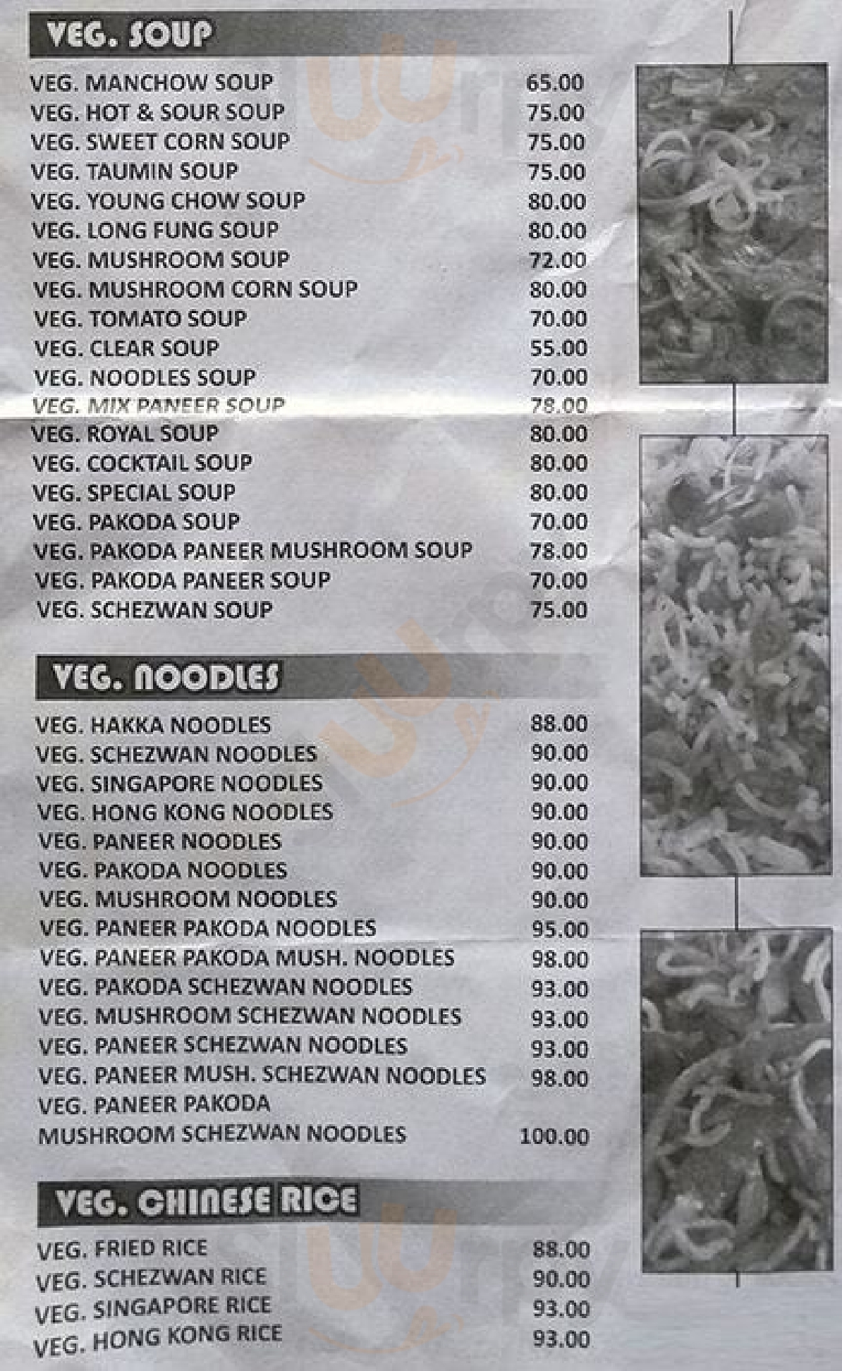 Young Chow Mumbai Menu - 1