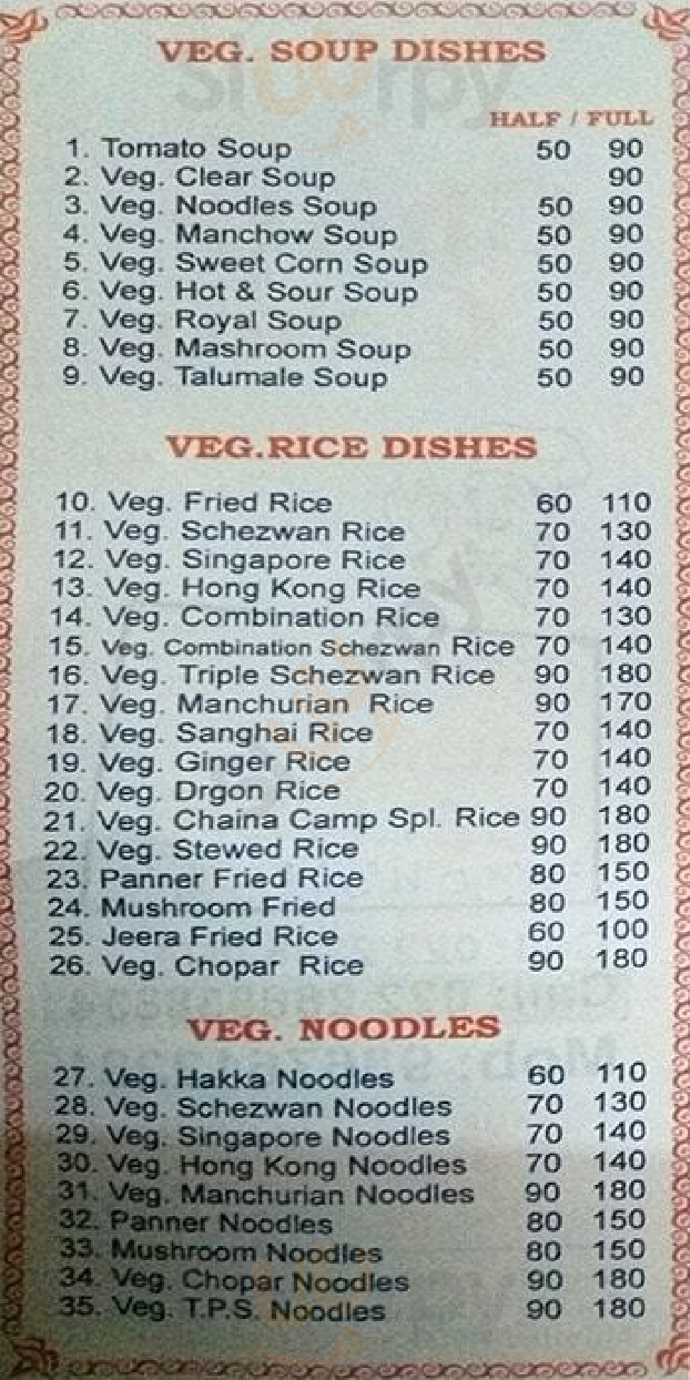 China Camp Fast Food Mumbai Menu - 1