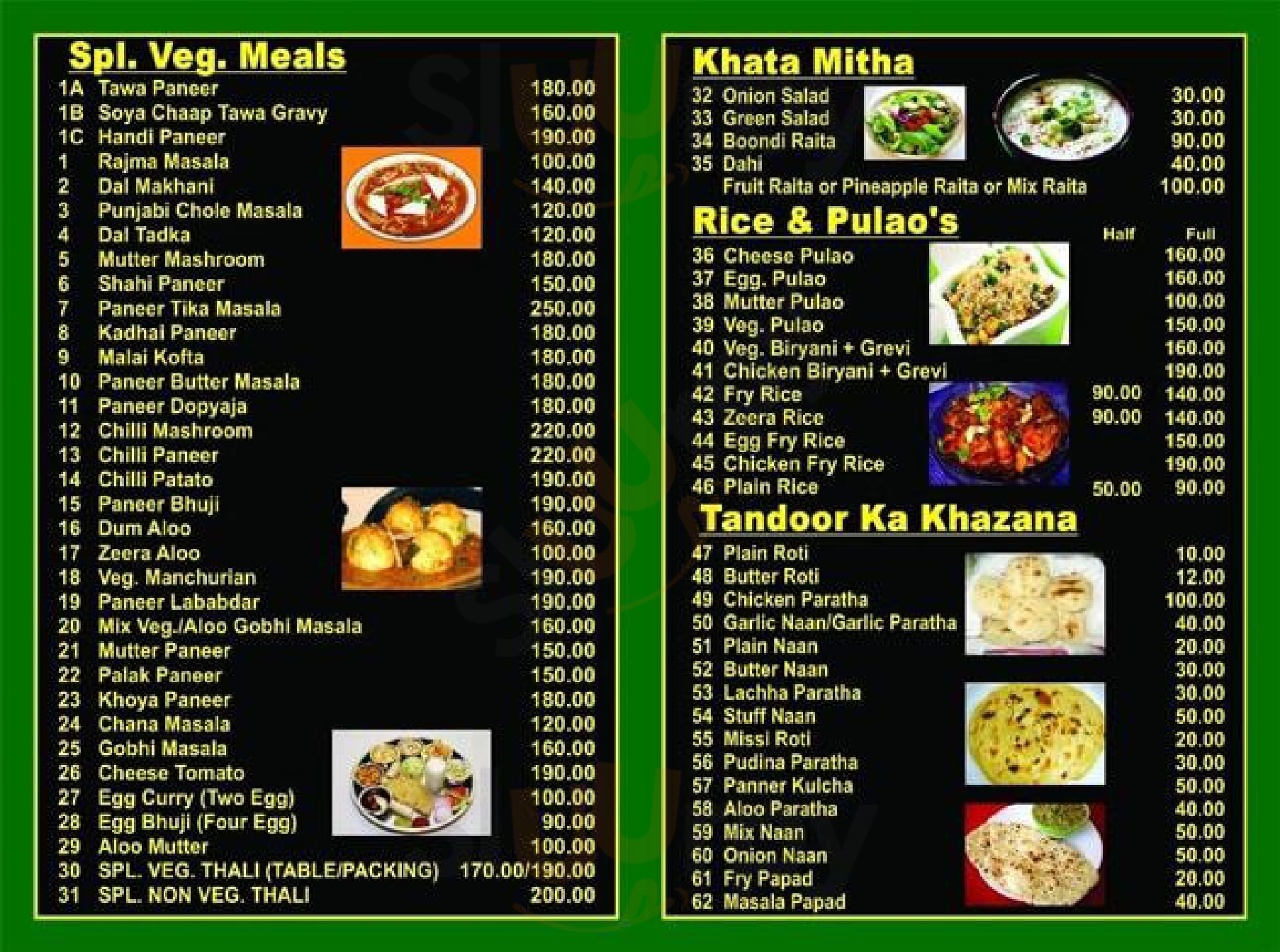 Sher-a-punjab Bhojnalya New Delhi Menu - 1