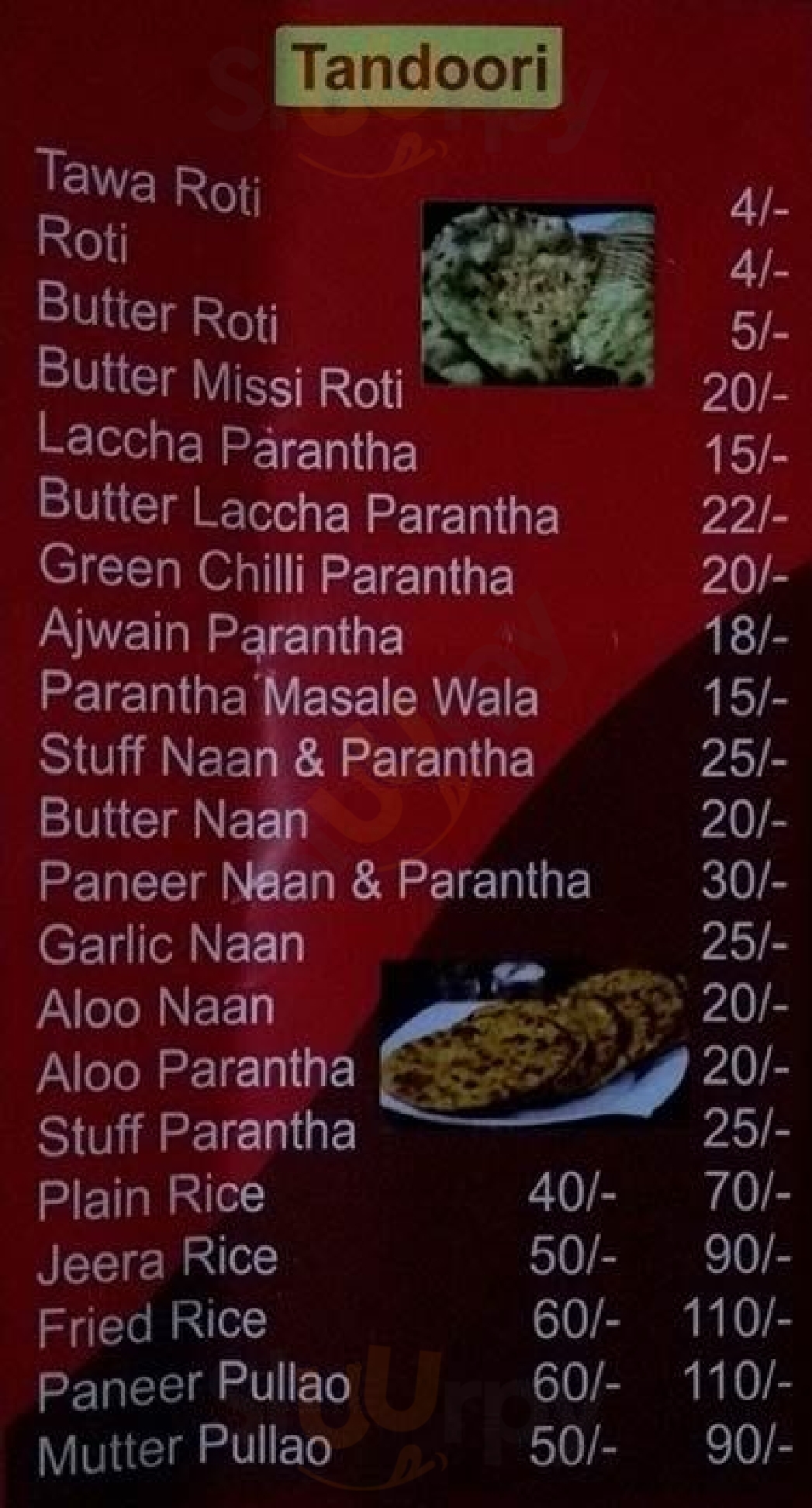 Kumar's Punjabi Dhaba New Delhi Menu - 1