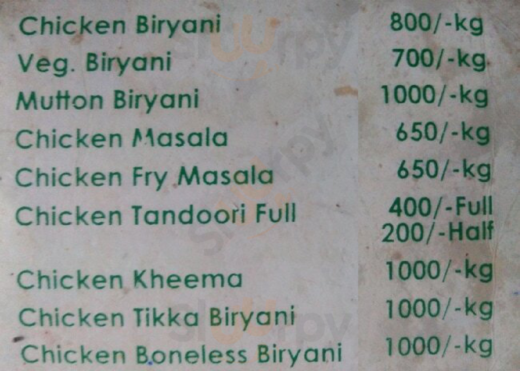 Noor Cateters & Biryani Centre Mumbai Menu - 1