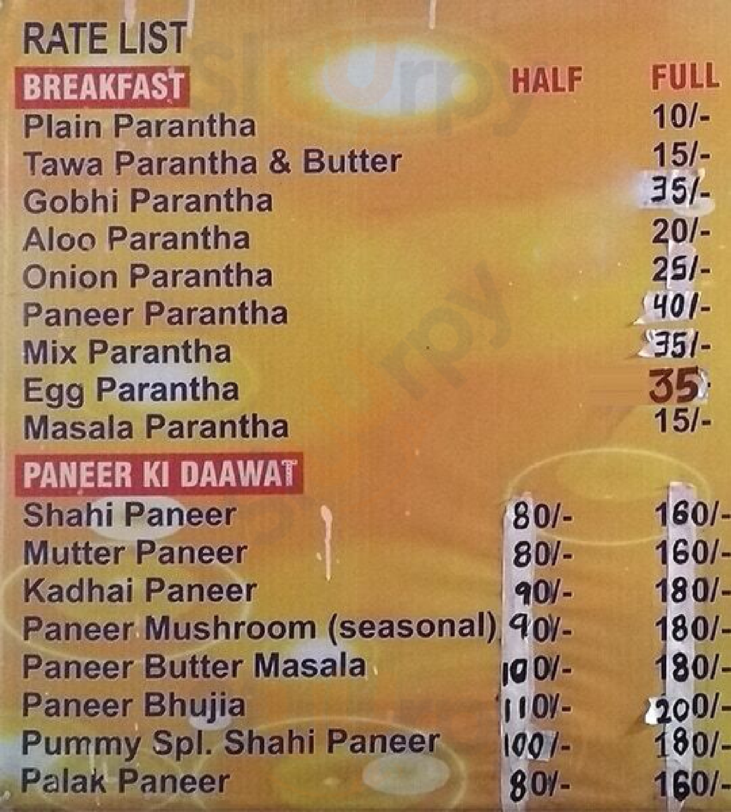 Pummy Da Dhaba New Delhi Menu - 1