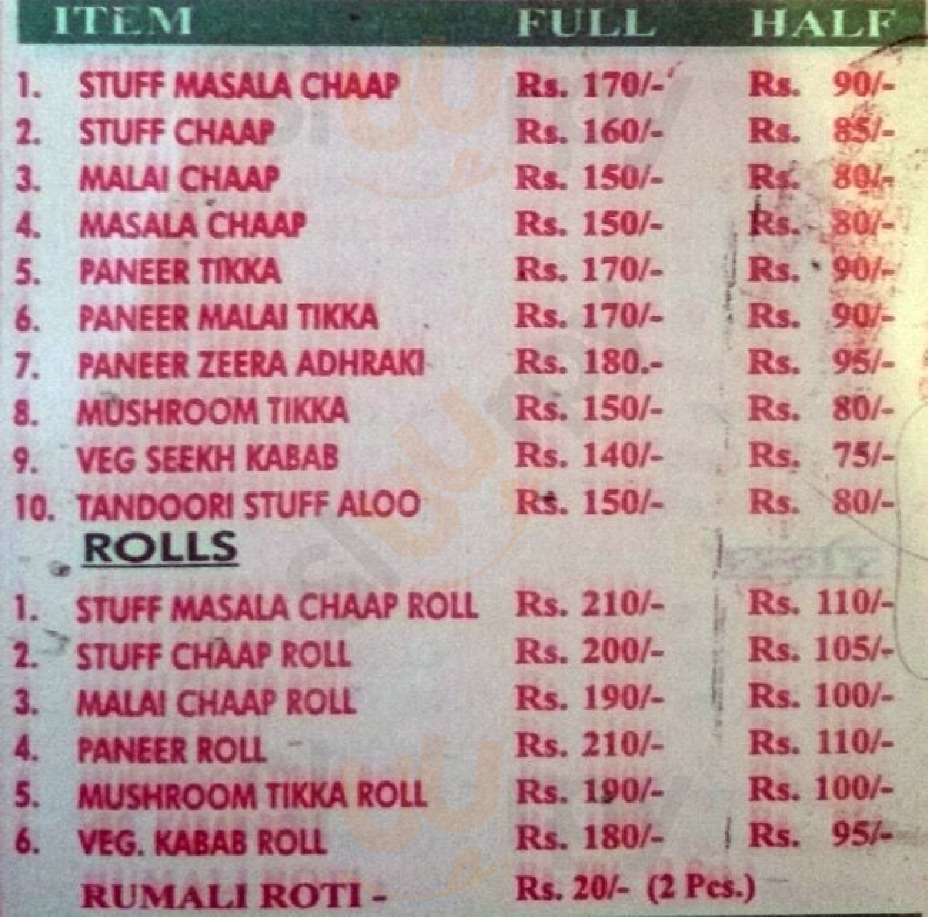 Amritsari Chaap Corner New Delhi Menu - 1