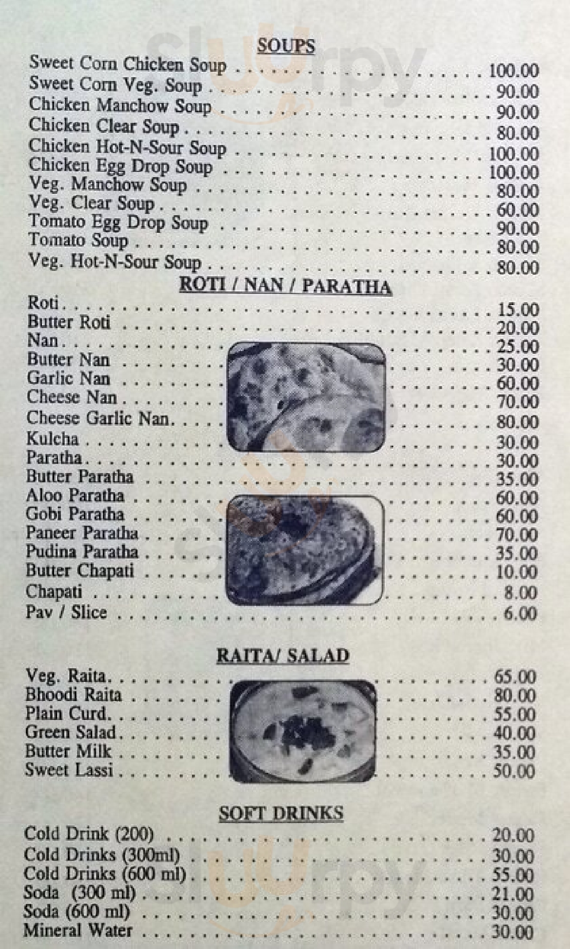 New Khalsa Punjab Hotel Restaurant Mumbai Menu - 1