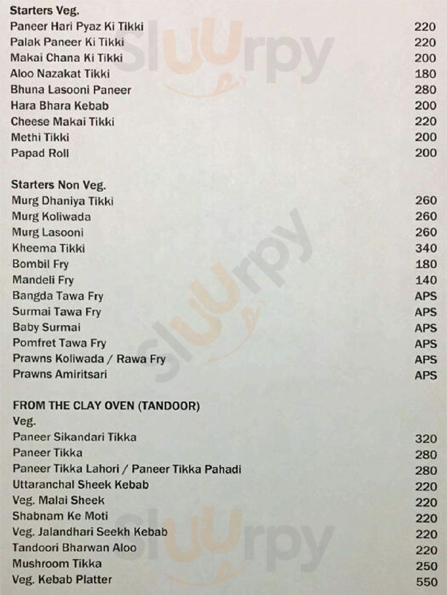 Ram Punjab Mumbai Menu - 1