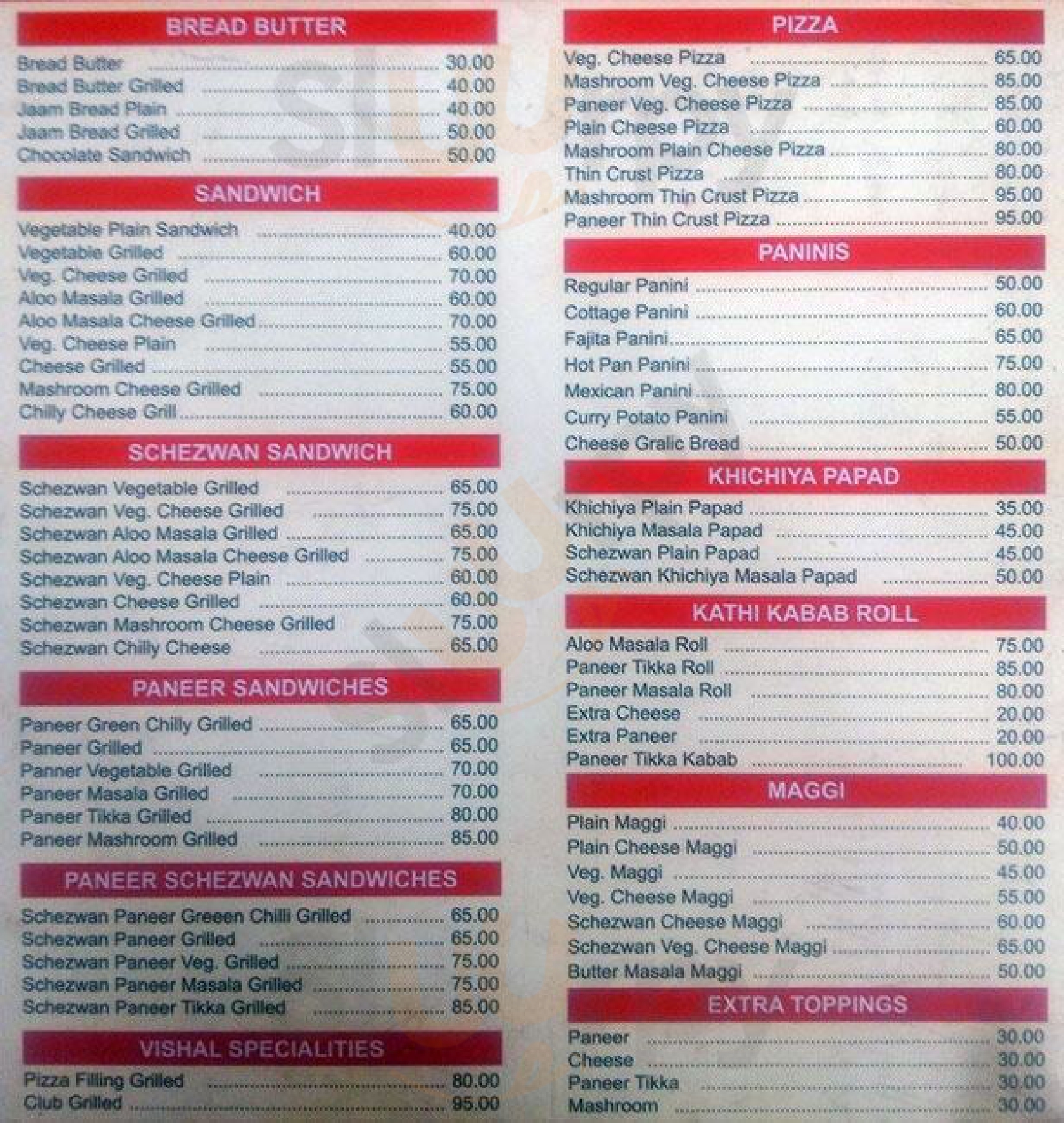 Vishal Snacks Mumbai Menu - 1