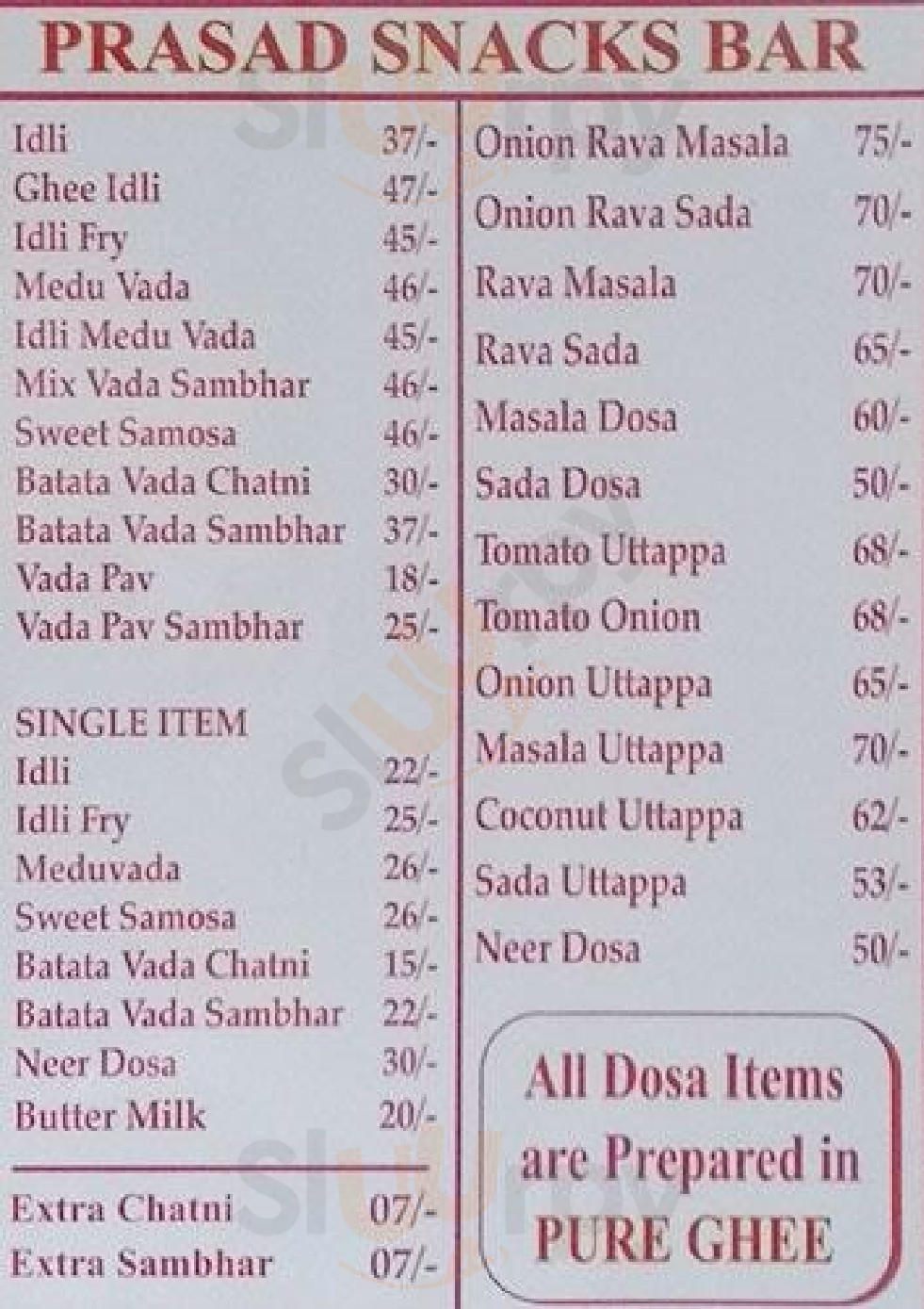 Prasad Snacks Bar Mumbai Menu - 1