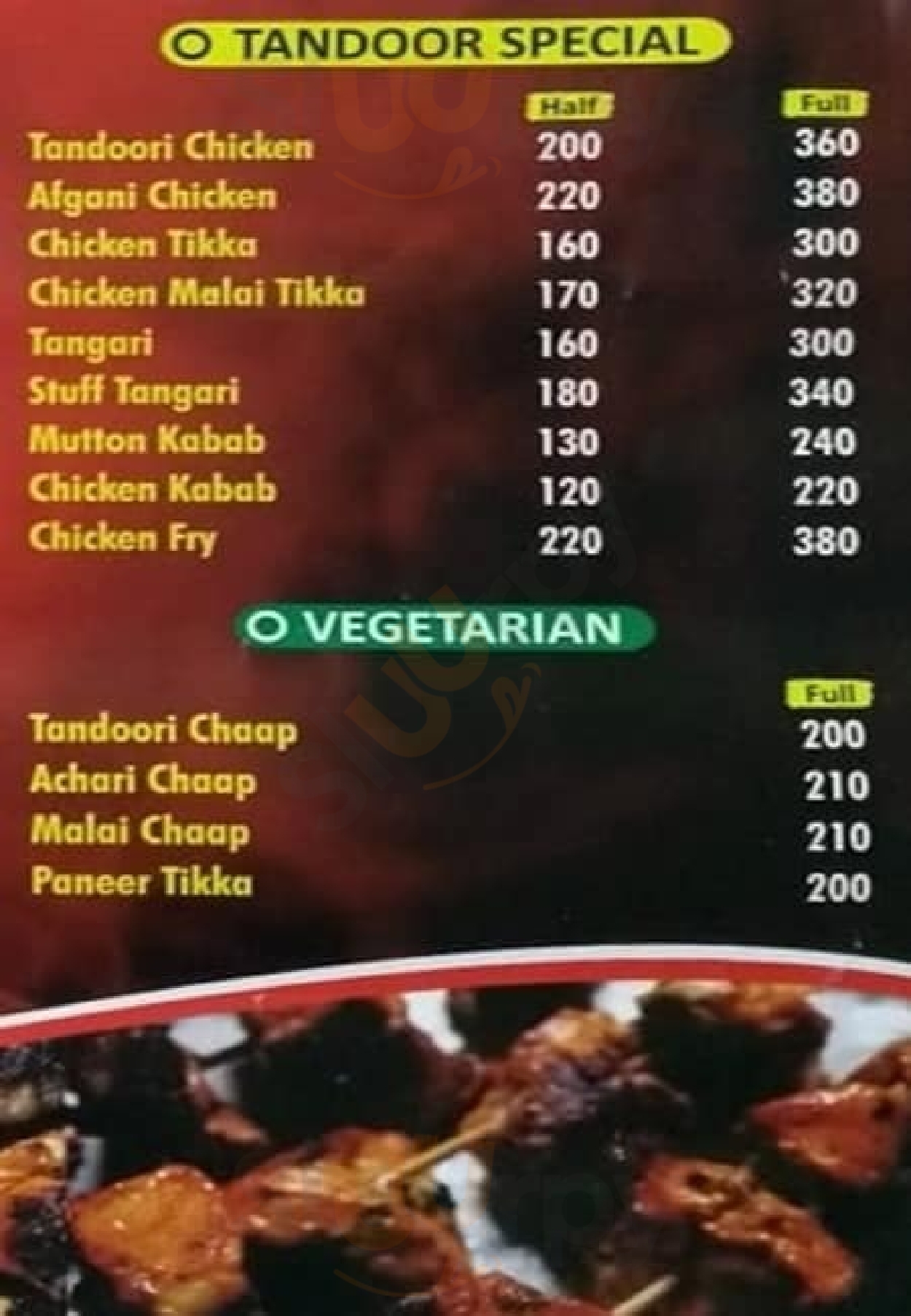 Chacha Shankar Chic Fish Kabab New Delhi Menu - 1