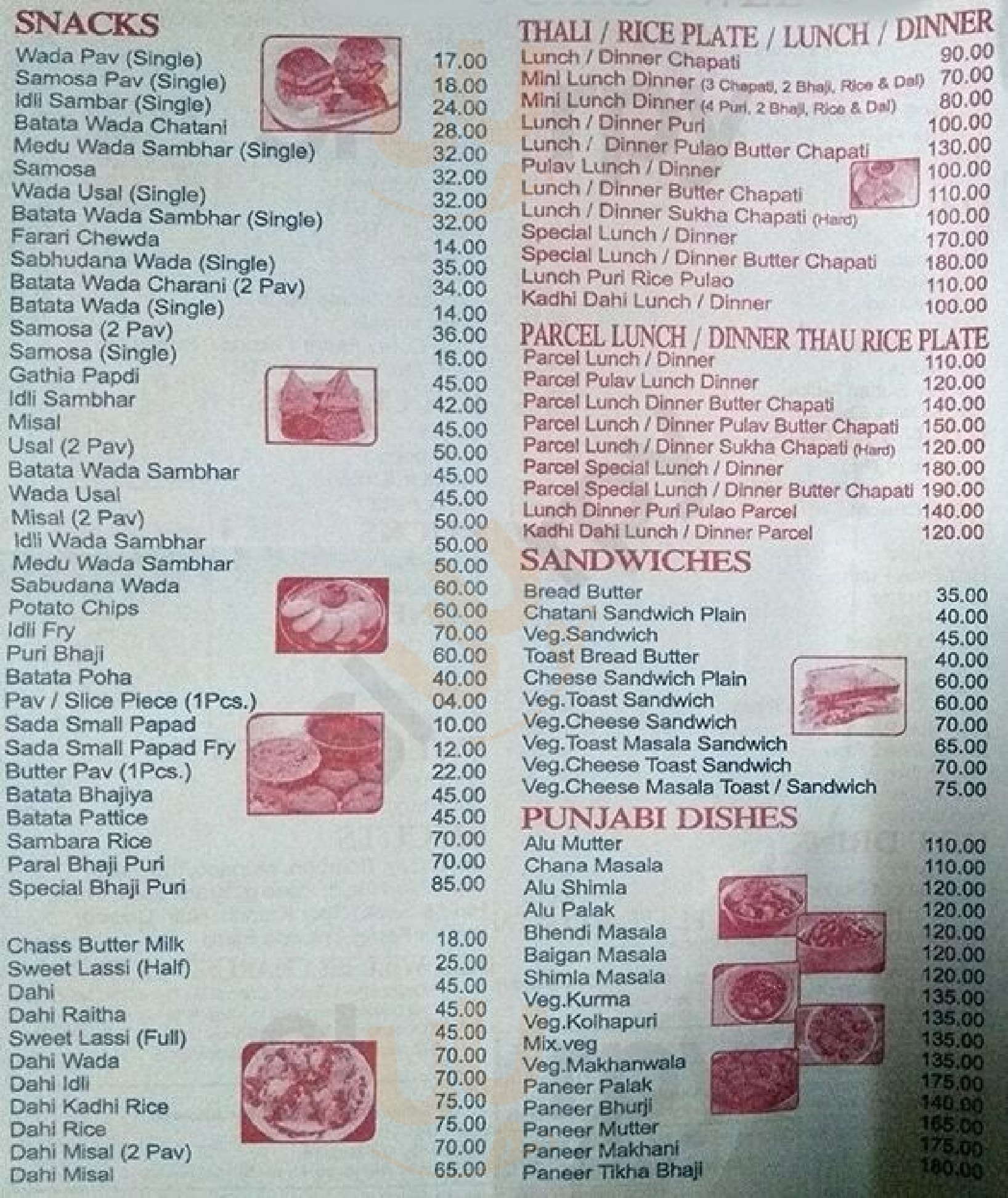 Asha Refreshment Mumbai Menu - 1