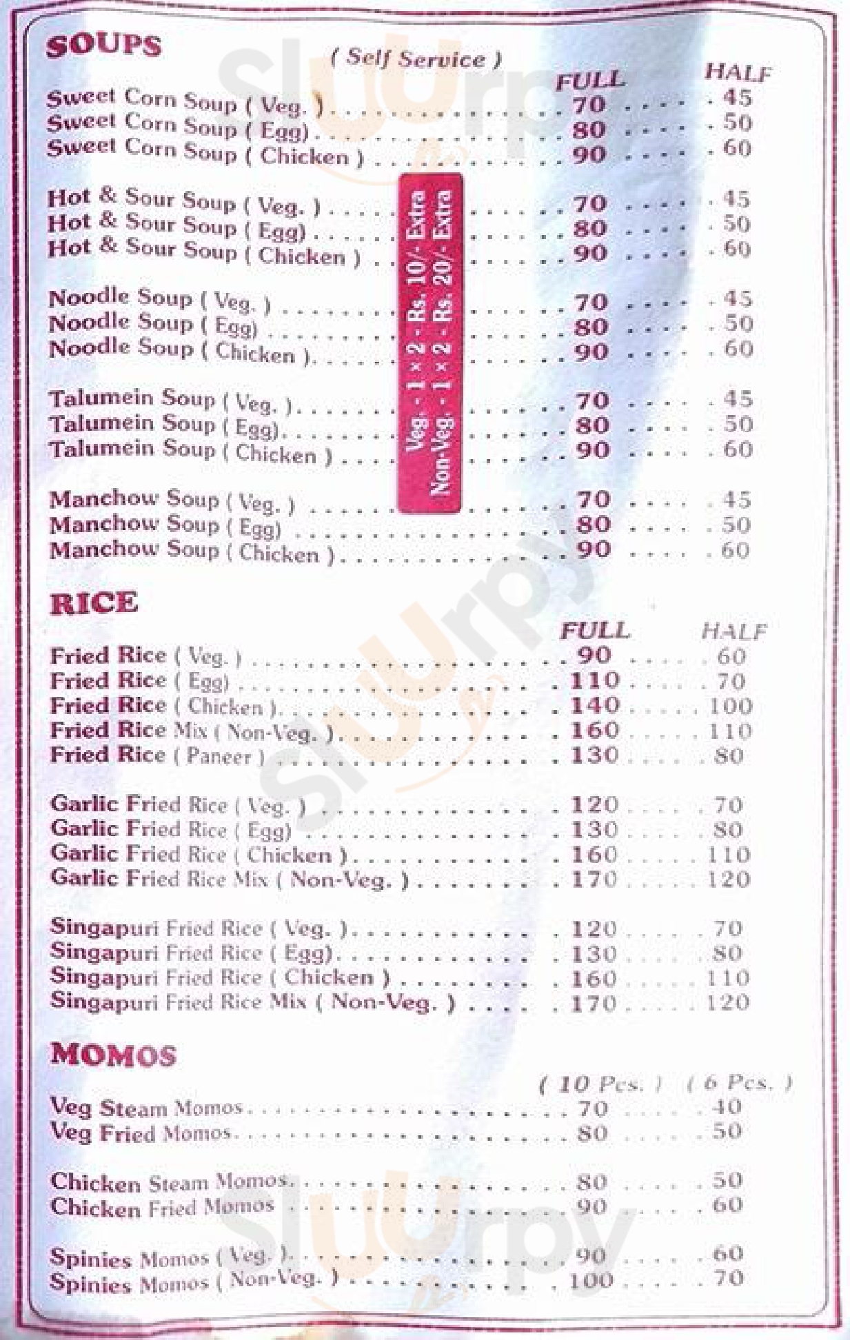 Chinese Hut New Delhi Menu - 1