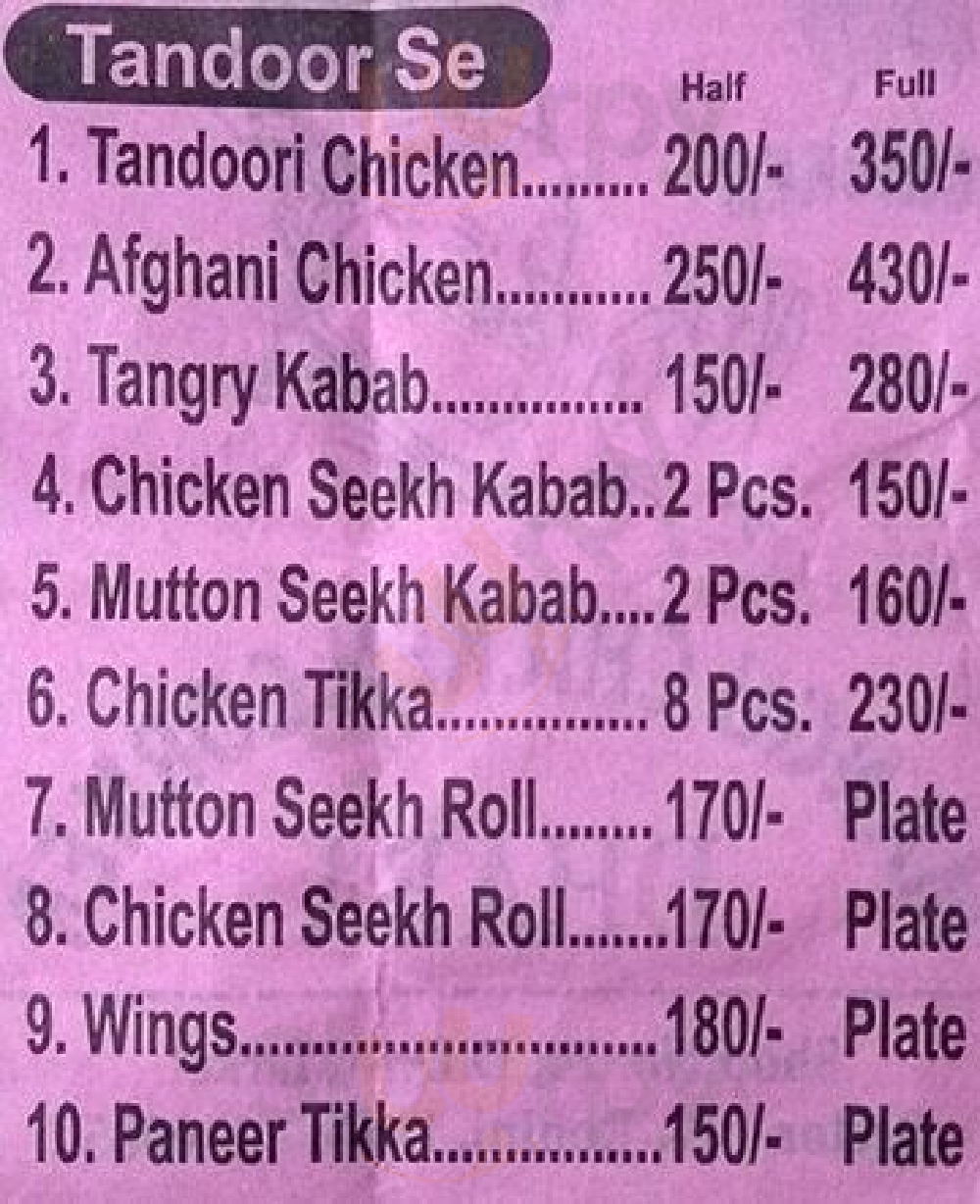 Mangu Chicken Corner Dhaba New Delhi Menu - 1