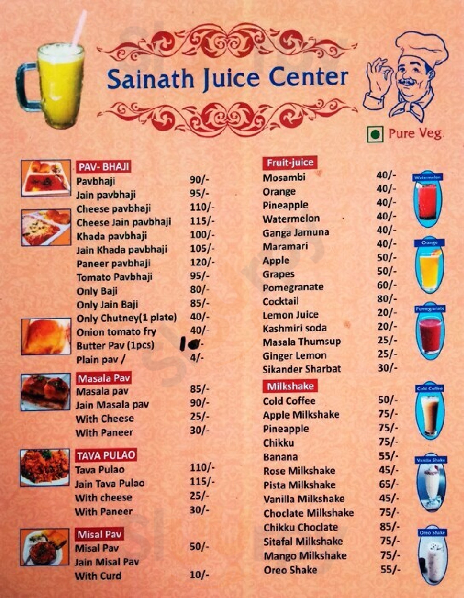 Sainath Mumbai Menu - 1