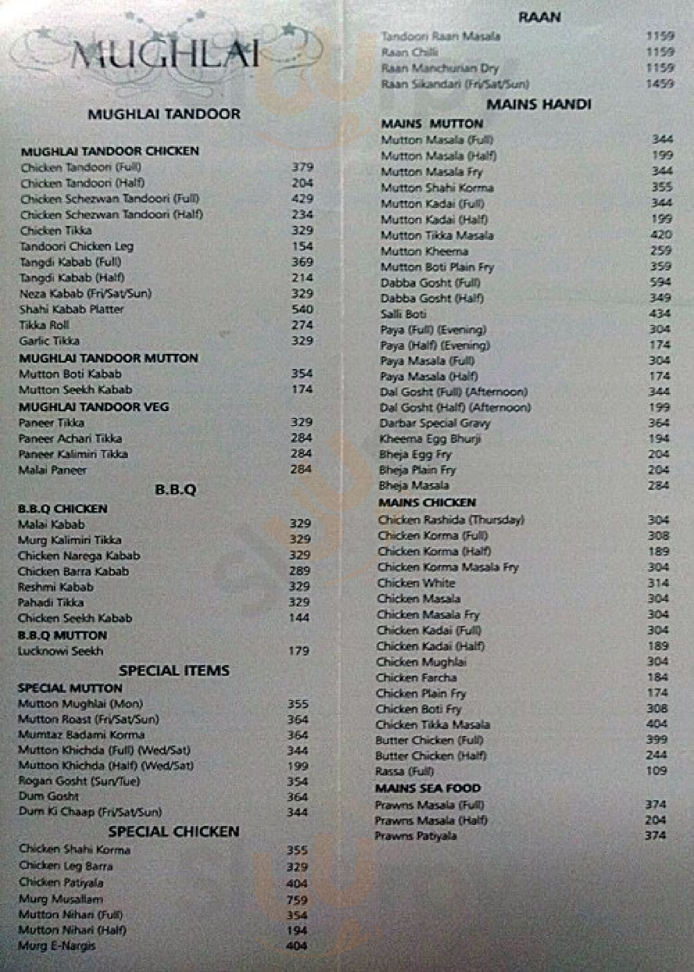 New Dardar Restaurant Mumbai Menu - 1