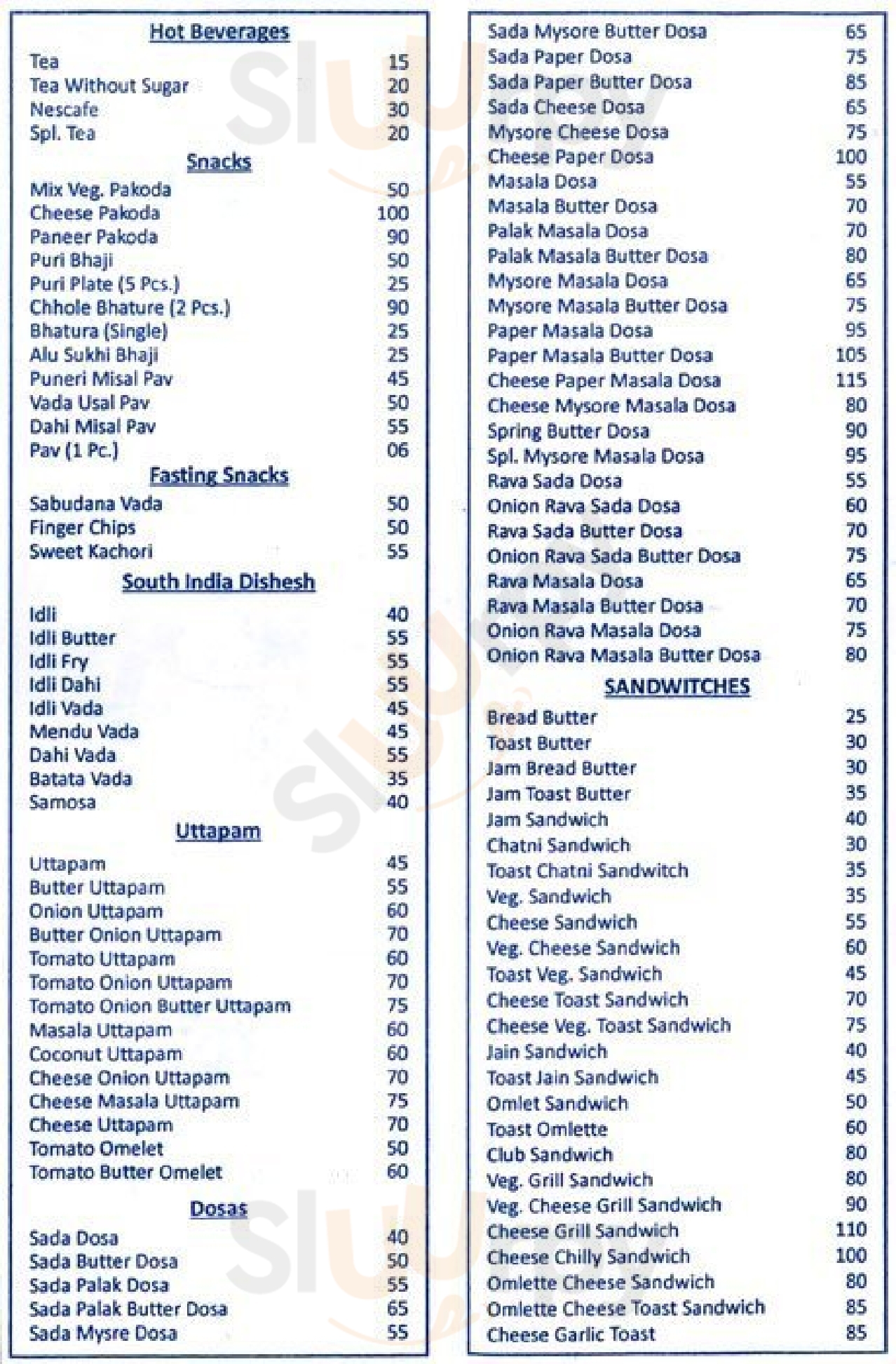 Vishal Fast Food Mumbai Menu - 1