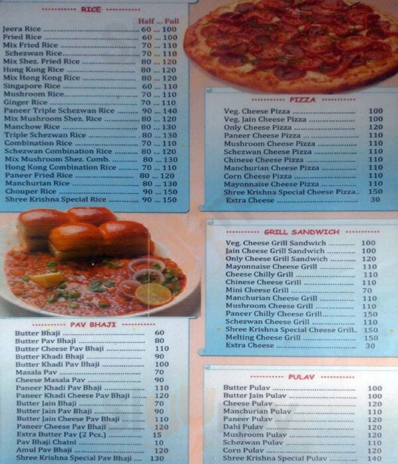 Krishna Snacks Mumbai Menu - 1