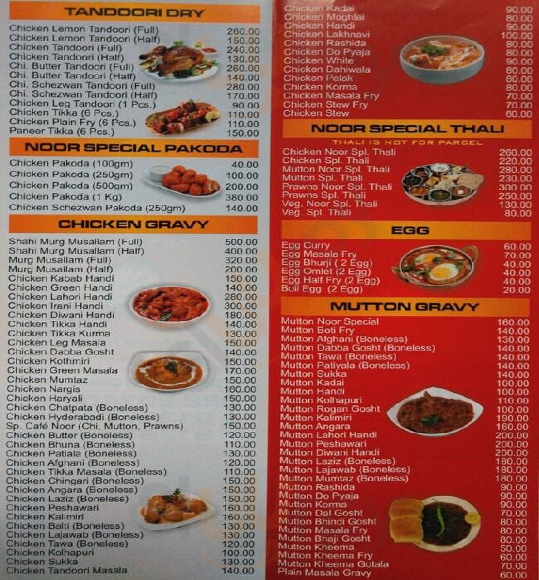 Cafe Noor Mumbai Menu - 1