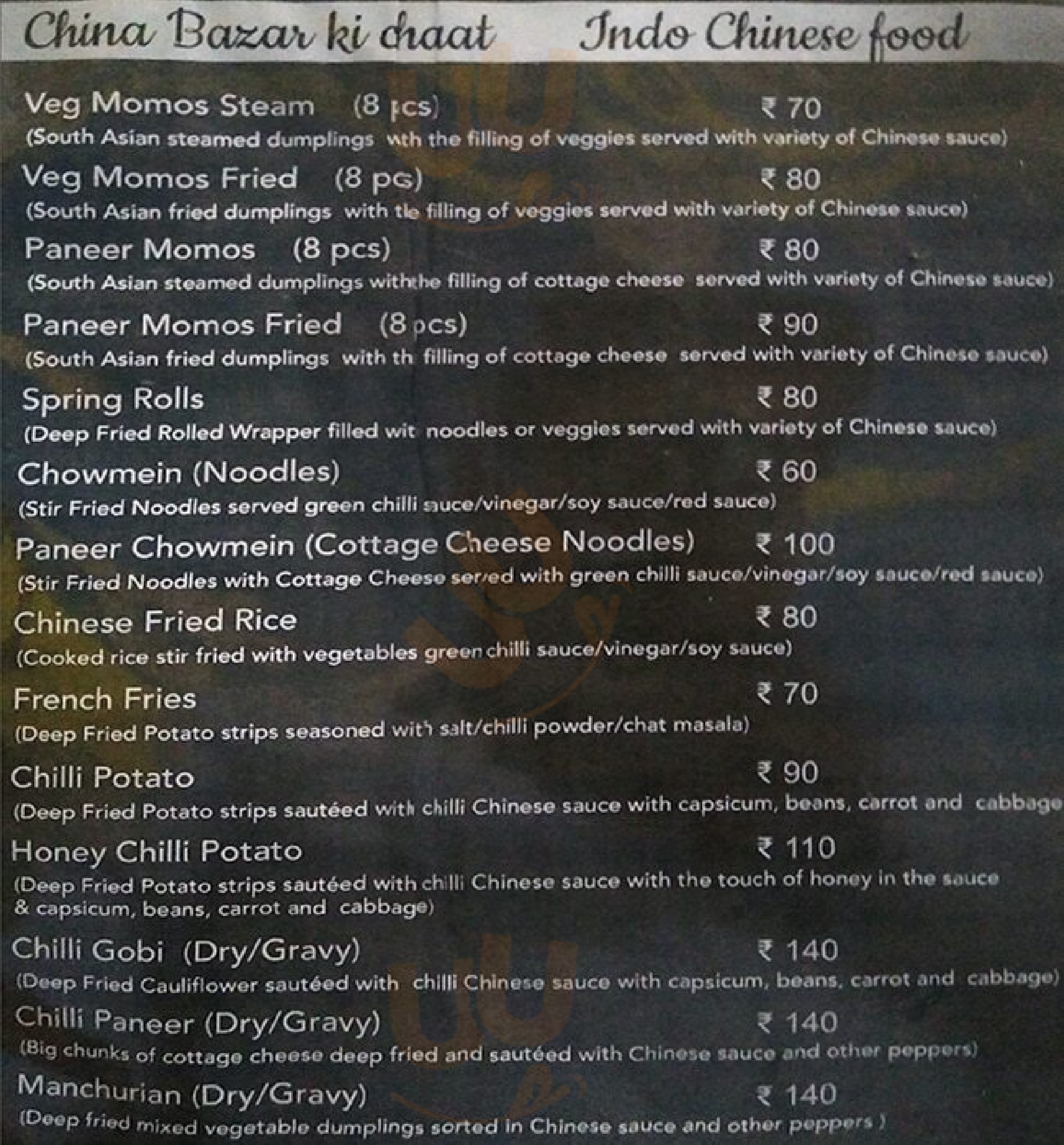 Raju Vaishnav Dhaba New Delhi Menu - 1