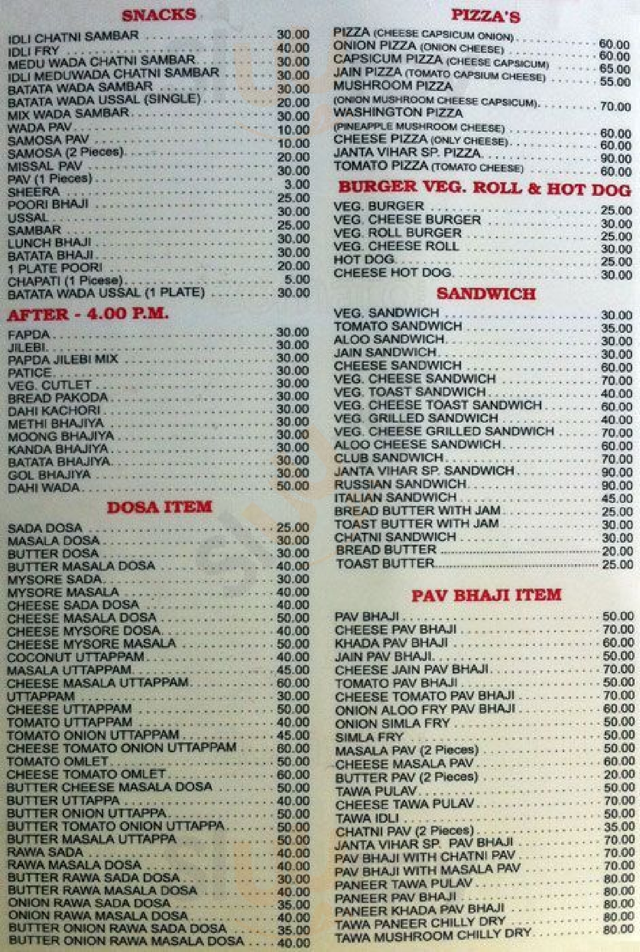 Janata Vihar Pure Veg Mumbai Menu - 1