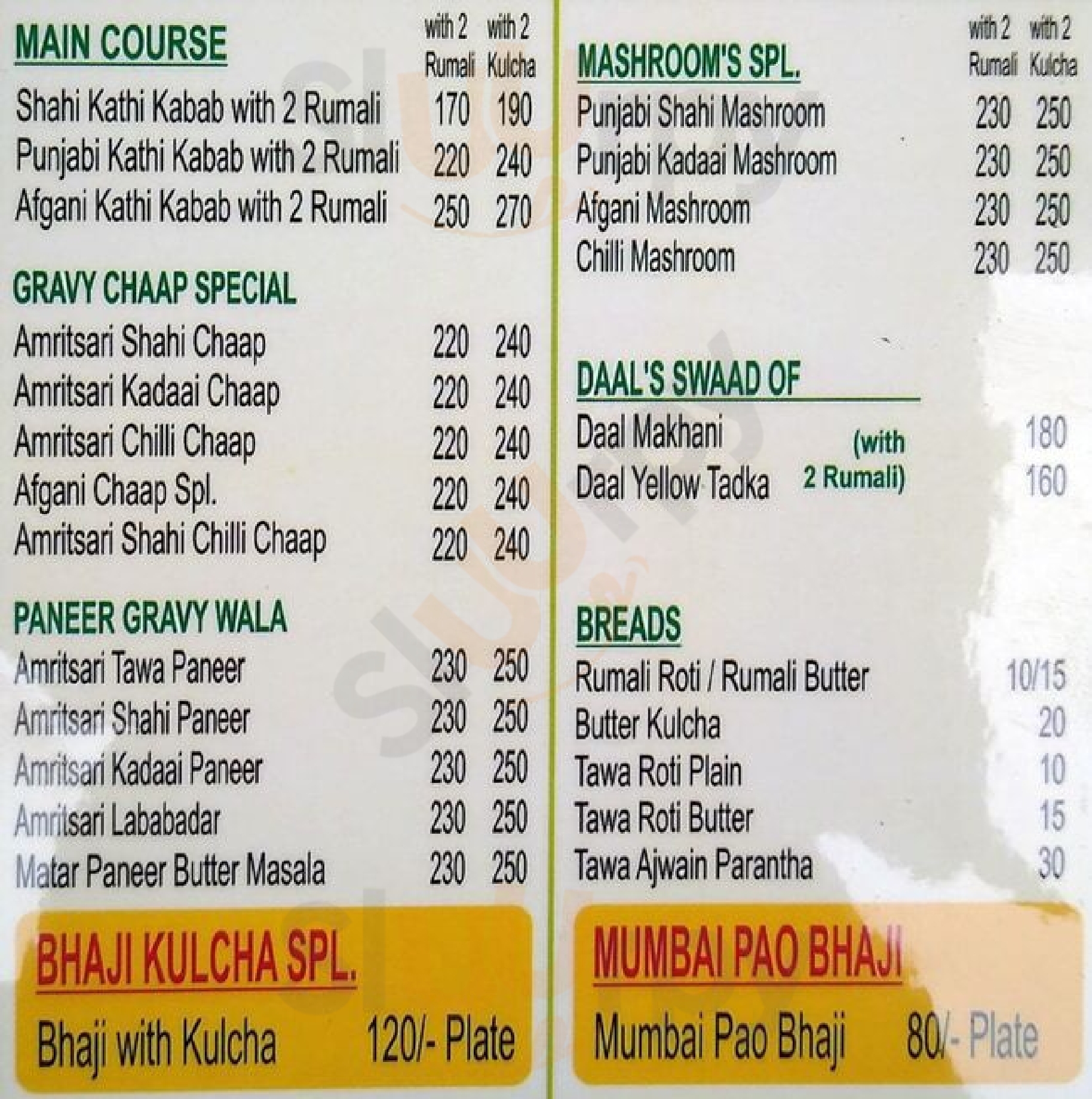 Chaska Raju Da New Delhi Menu - 1