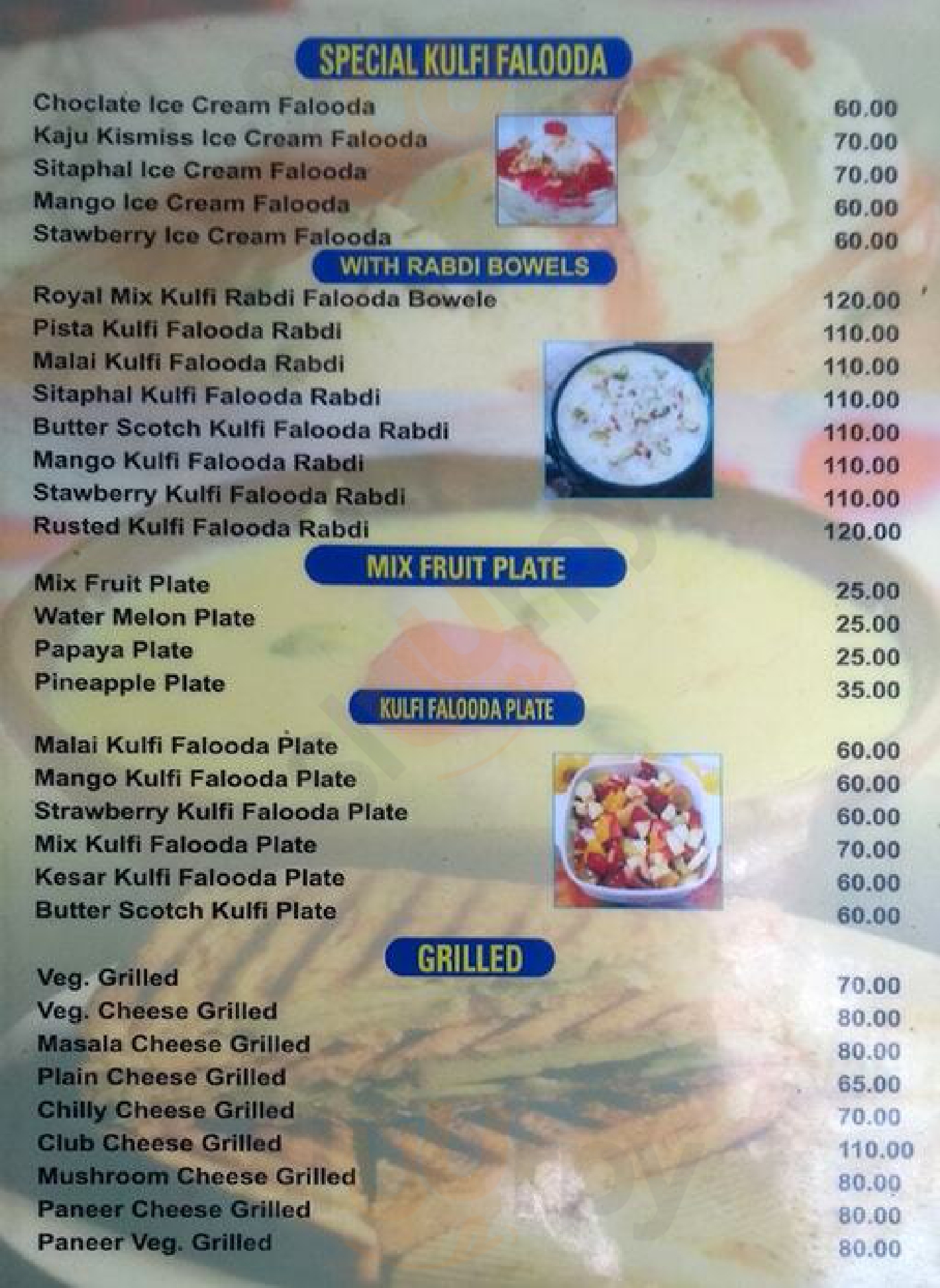 Central Juice & Snacks Mumbai Menu - 1