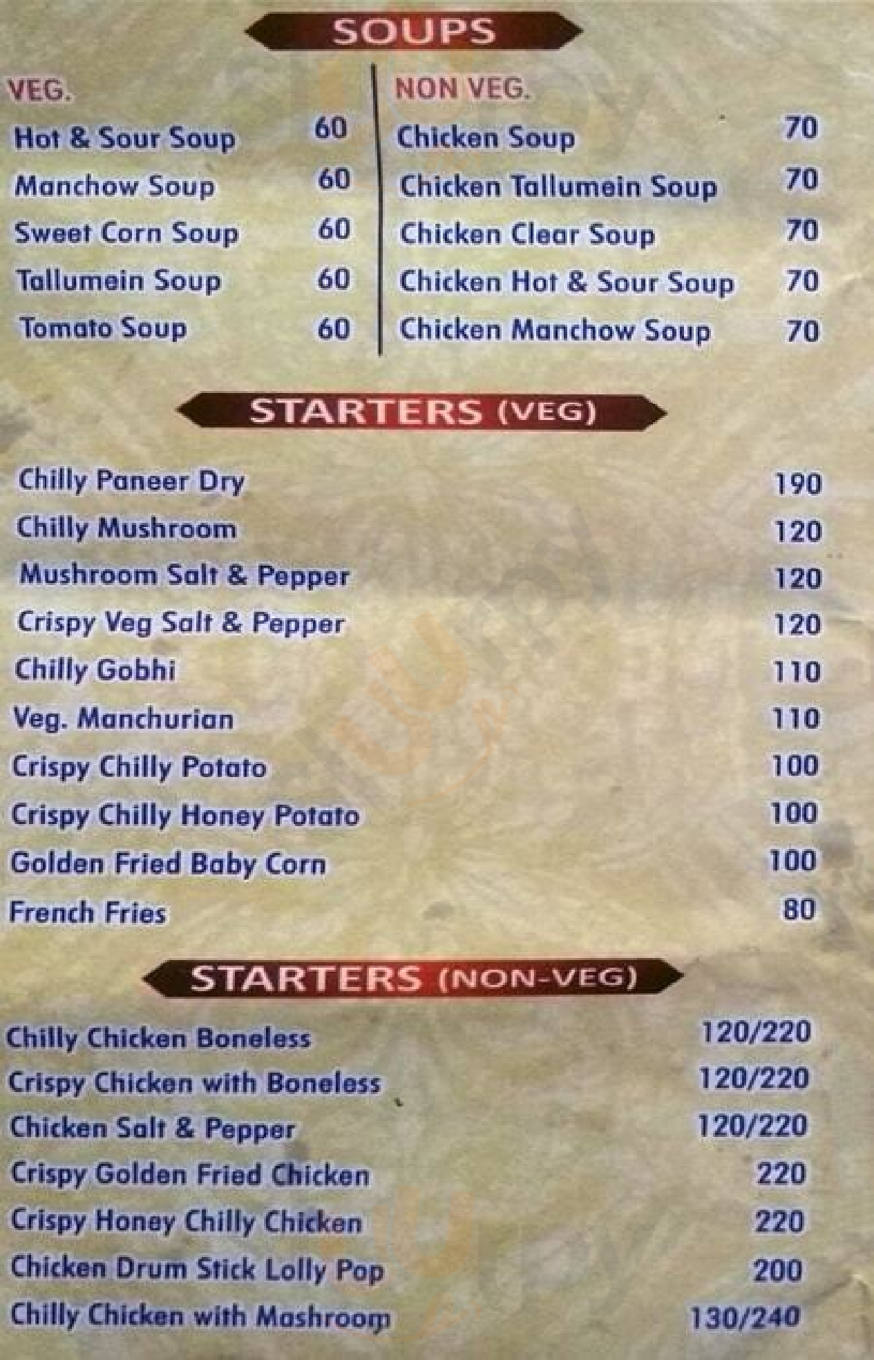 Lama Chinese Food New Delhi Menu - 1