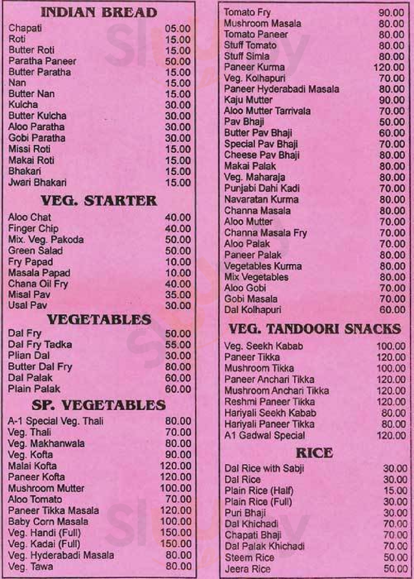 A1 Gadwal Mumbai Menu - 1