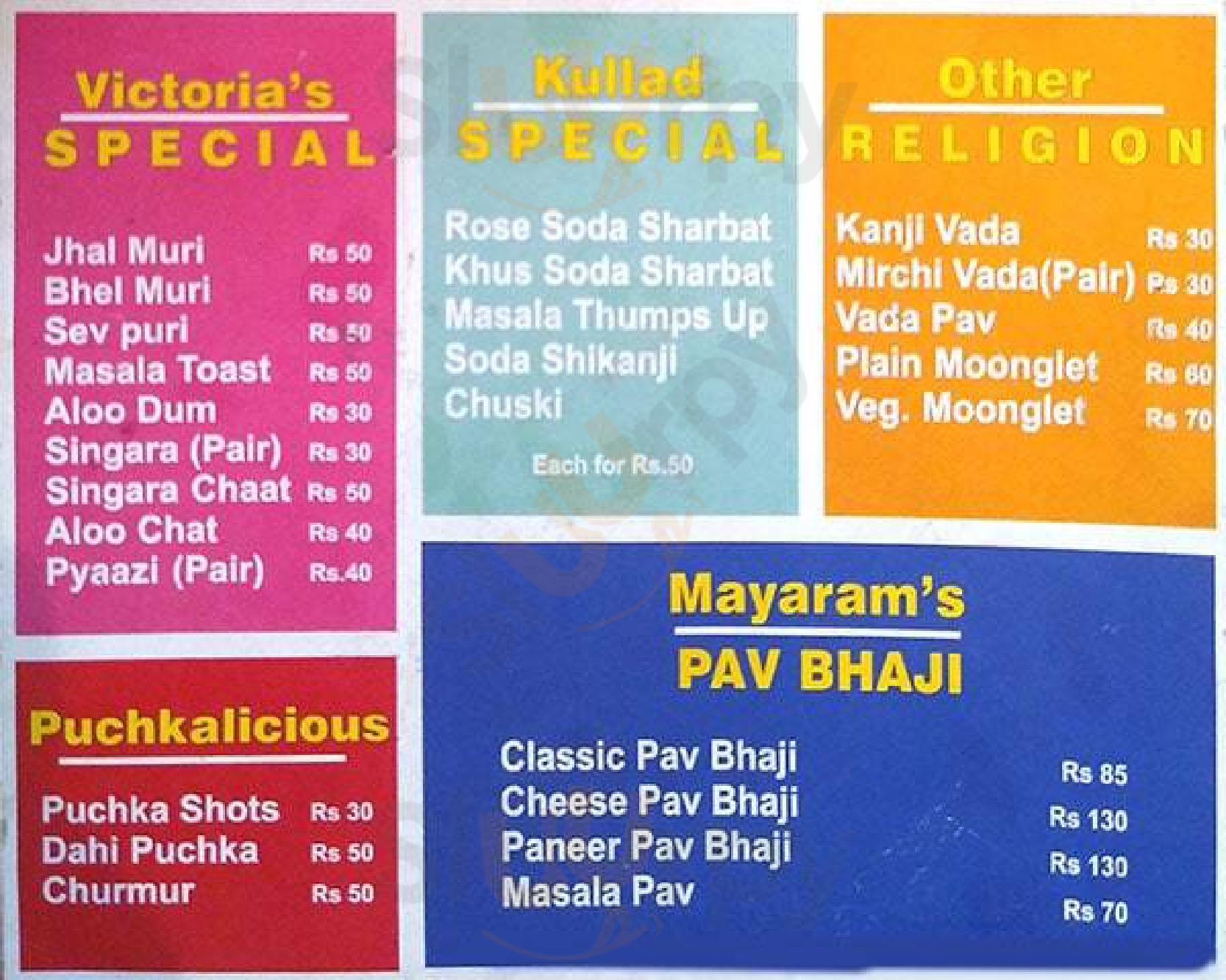 Kolkata Junction New Delhi Menu - 1