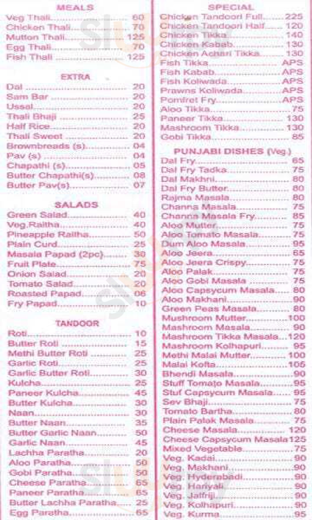 Hotel Food Grade Restaurant Mumbai Menu - 1