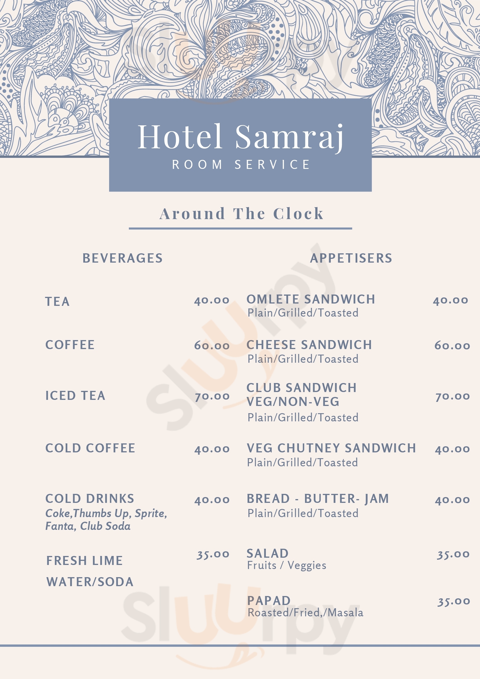 Swaadish Restaurant Mumbai Menu - 1