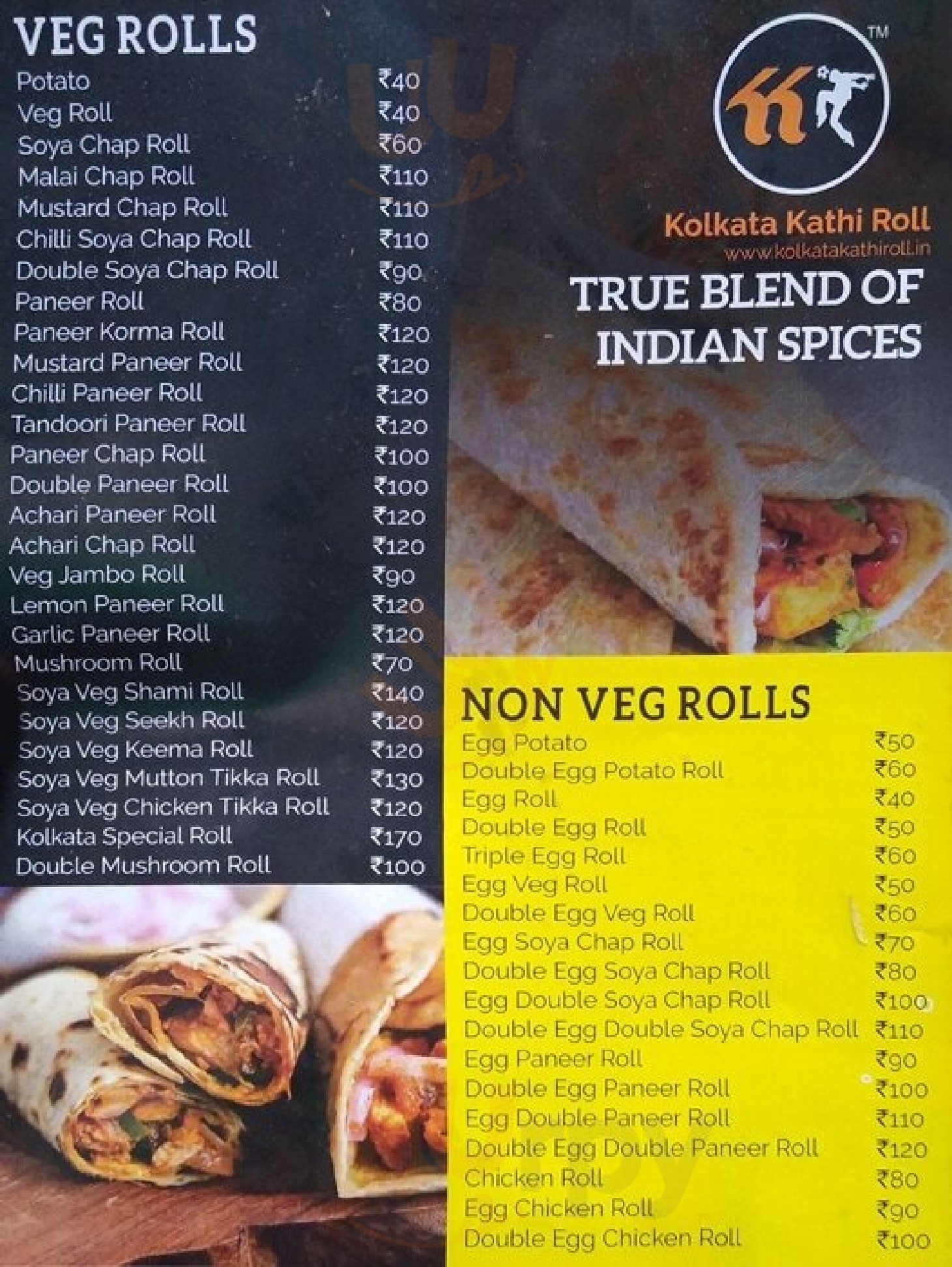 Hawda Kathi Roll New Delhi Menu - 1