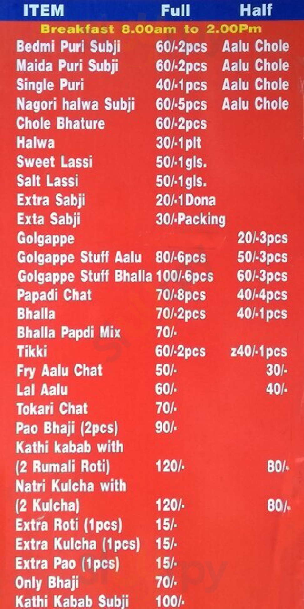 Chander's Chat Palace New Delhi Menu - 1