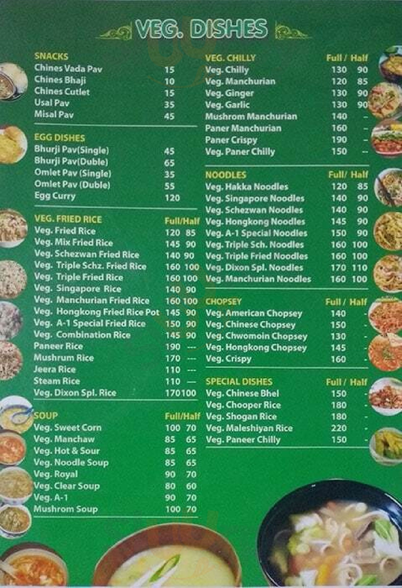 A 1 Fast Food Corner Men Mumbai Main Menu Sluurpy