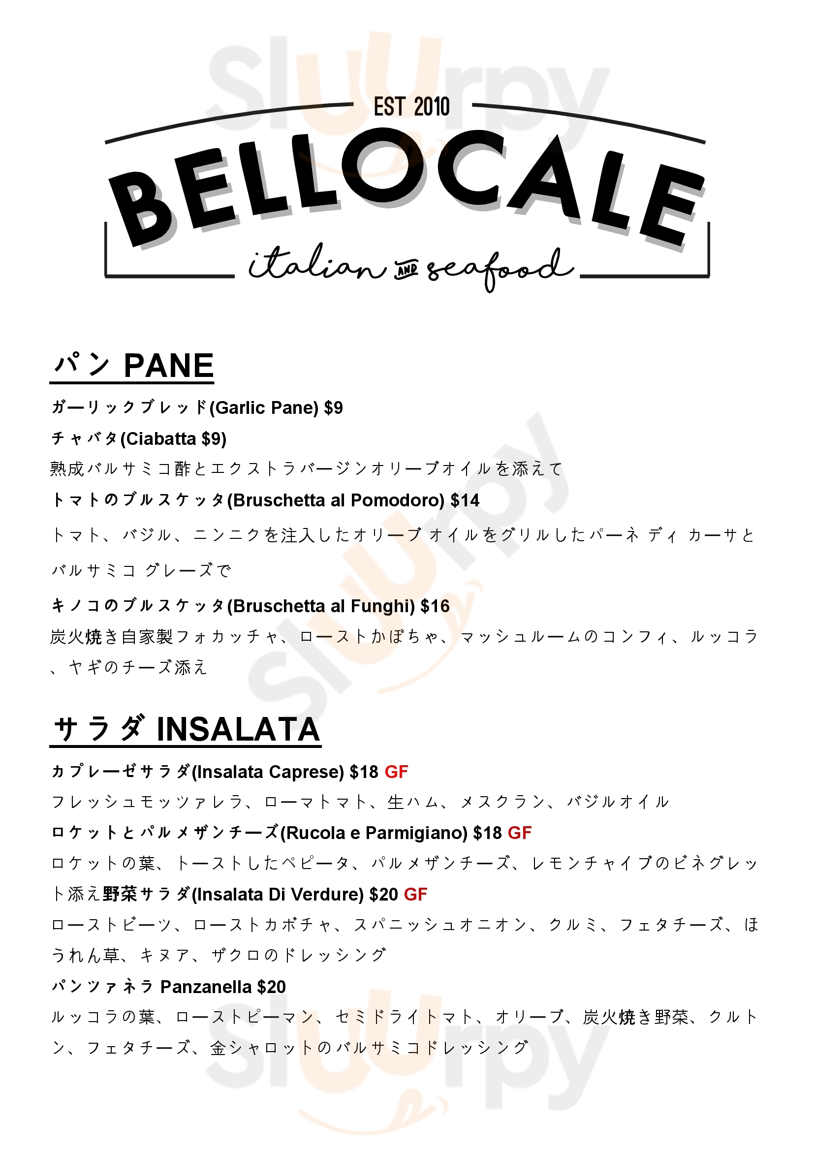 Bellocale Cairns Menu - 1