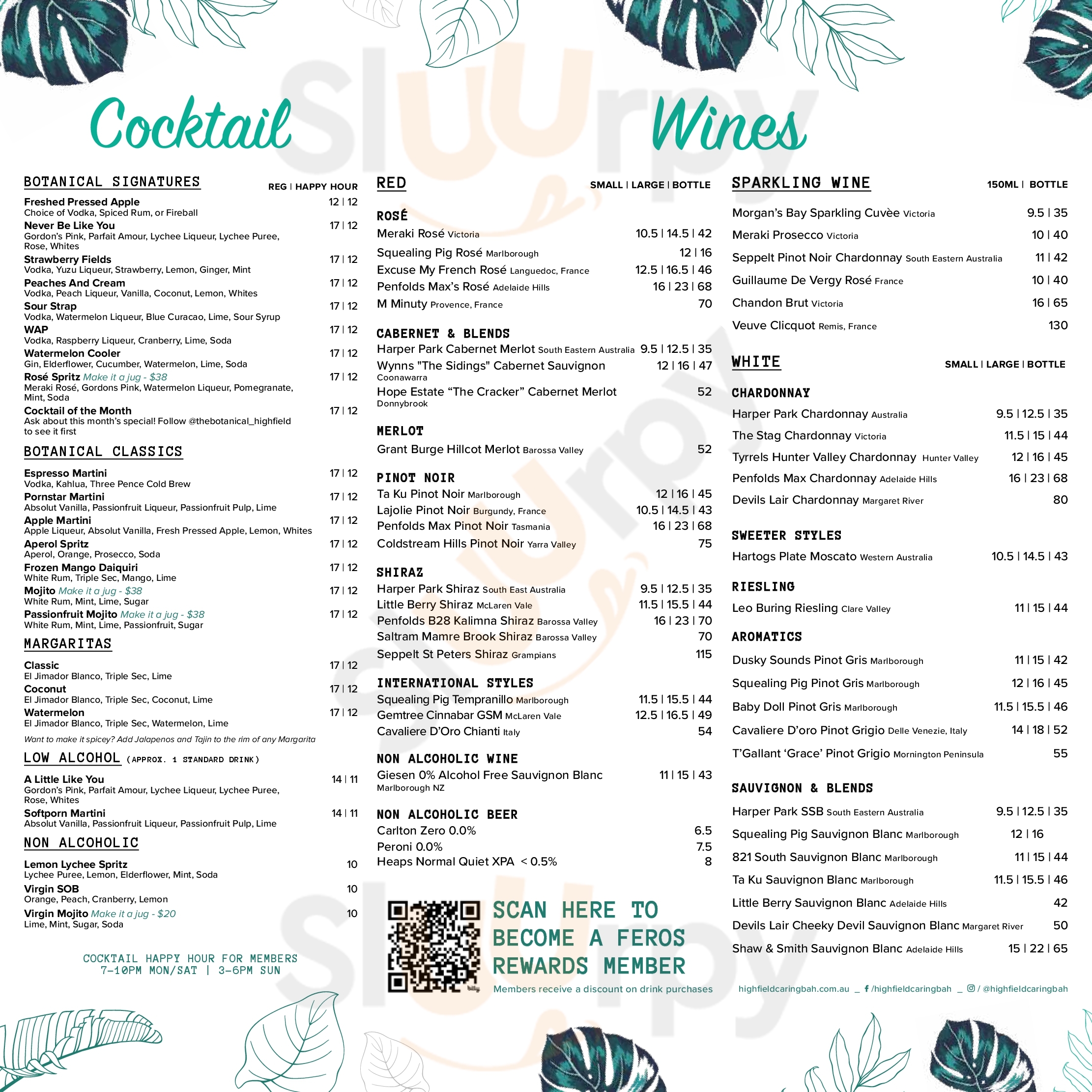 Main Menu - Highfield