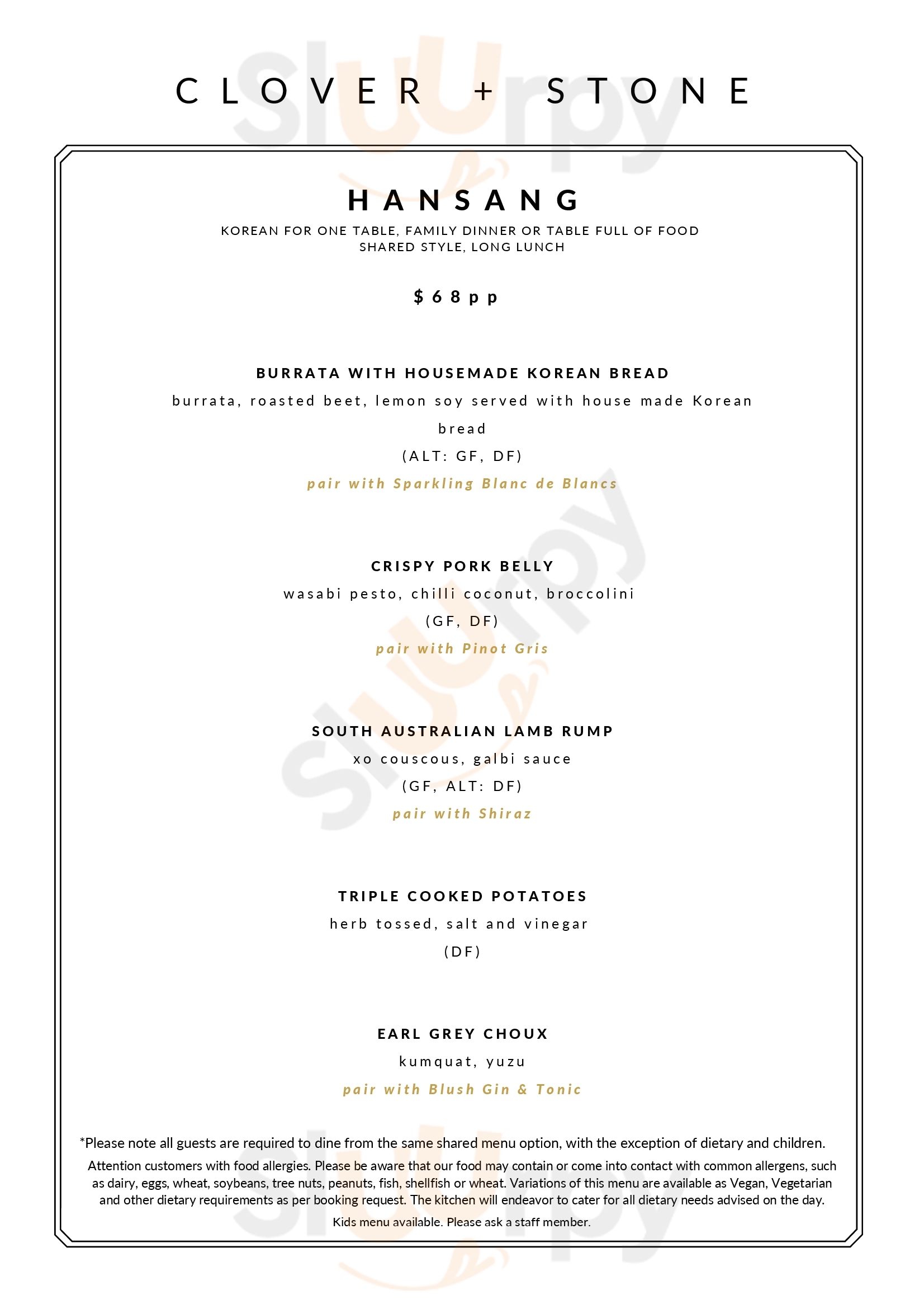 Howard Vineyard Adelaide Menu - 1