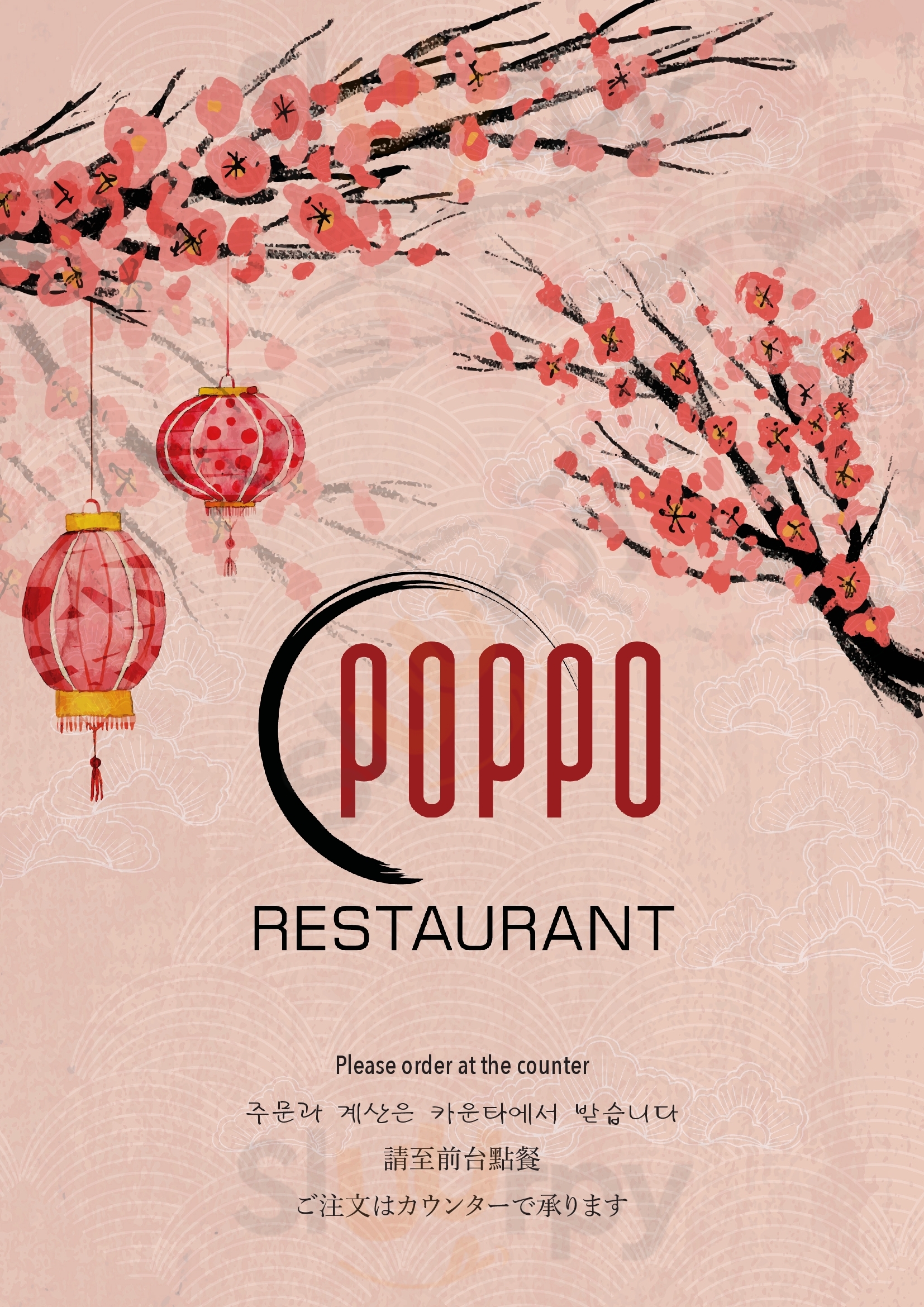 Poppo Korean & Japanese Restaurant Perth Menu - 1