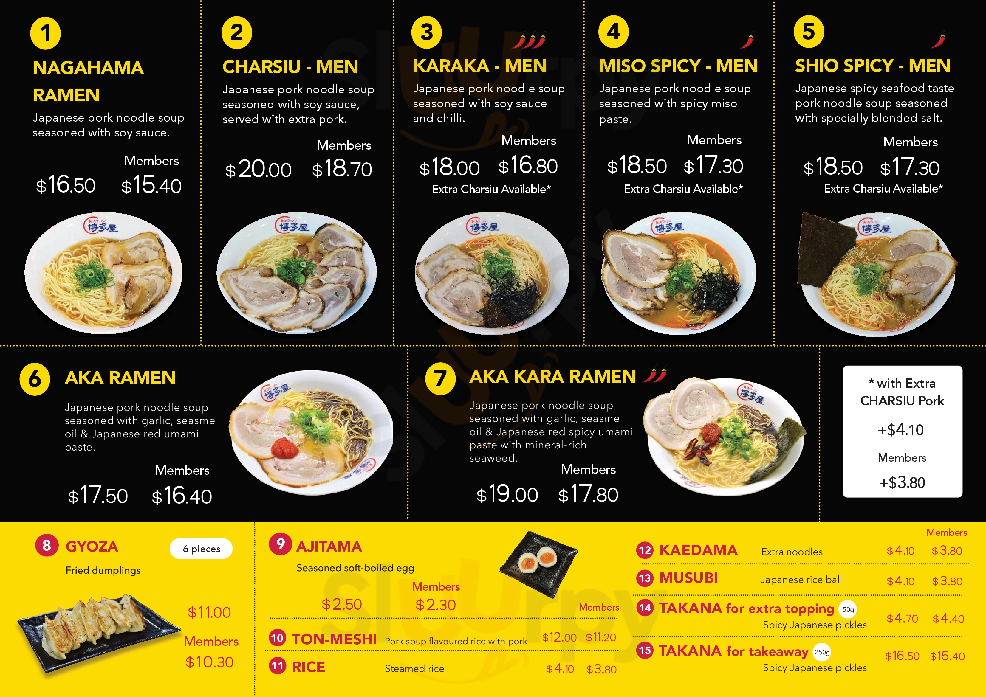 Main Menu - Hakataya Ramen