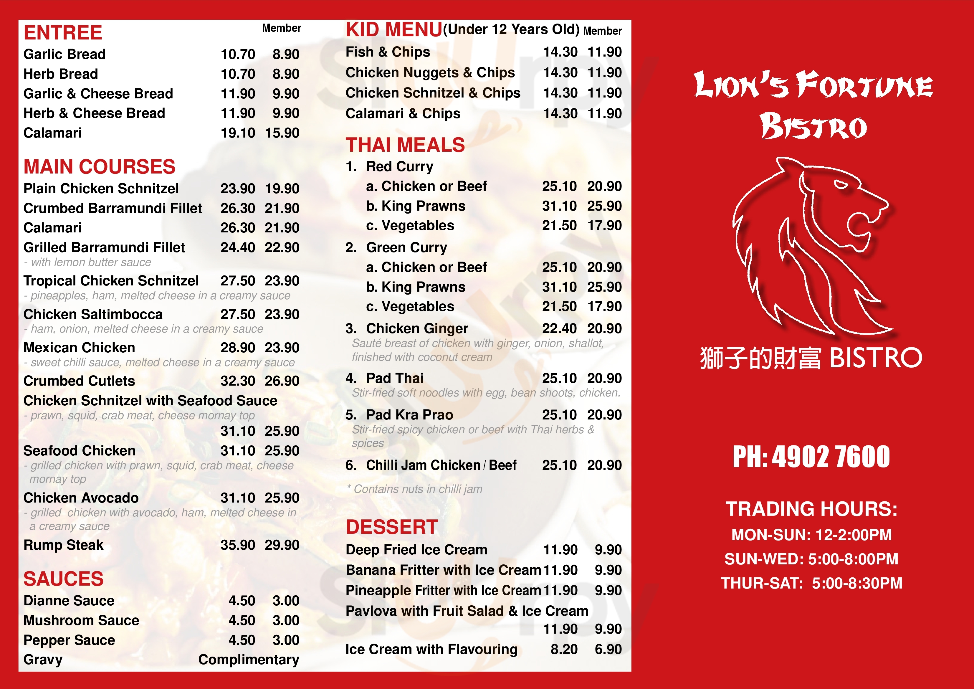 Main Menu - Merlion Bistro