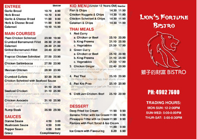 Merlion Bistro