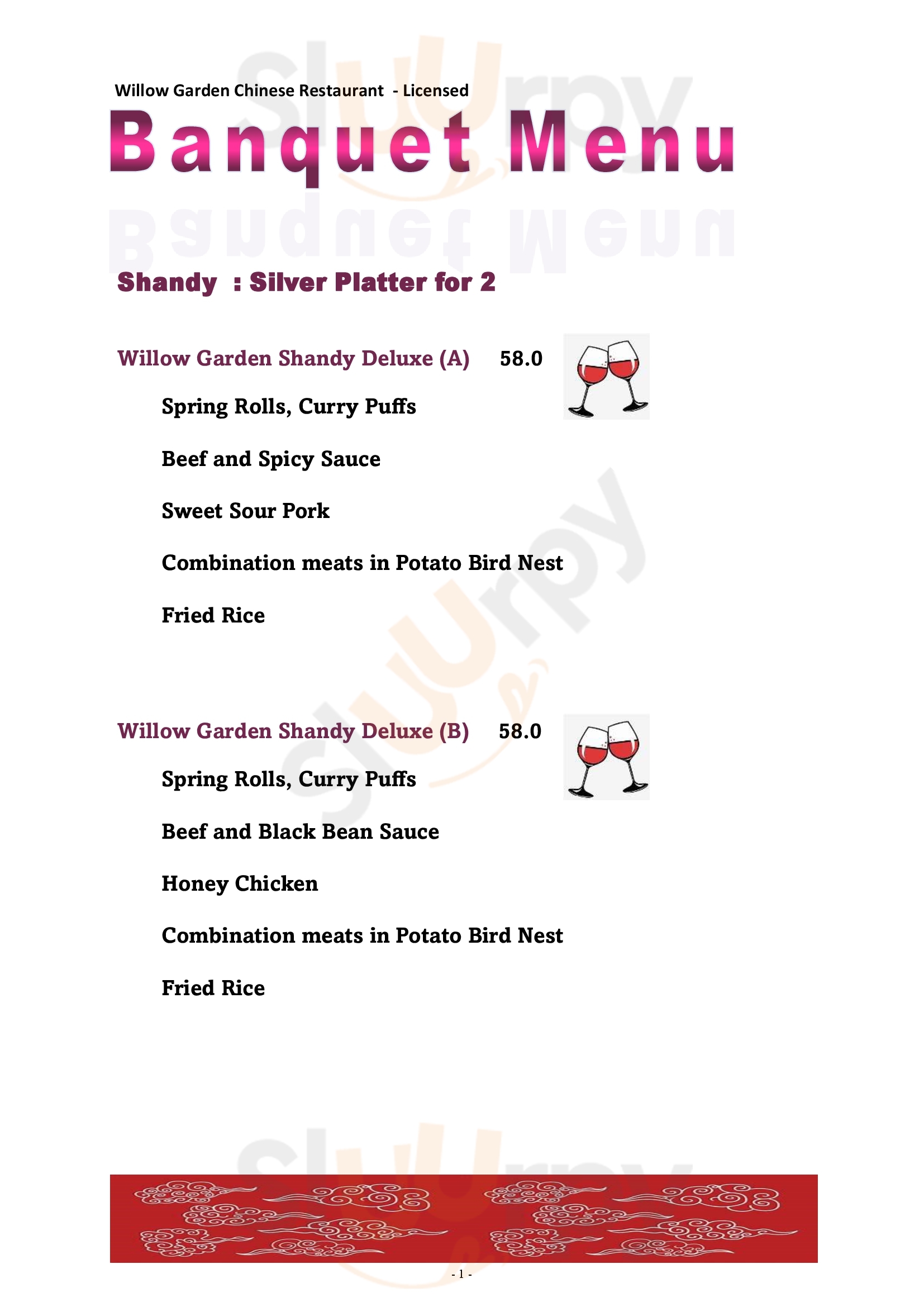 Willow Gardens Arana Hills Menu - 1