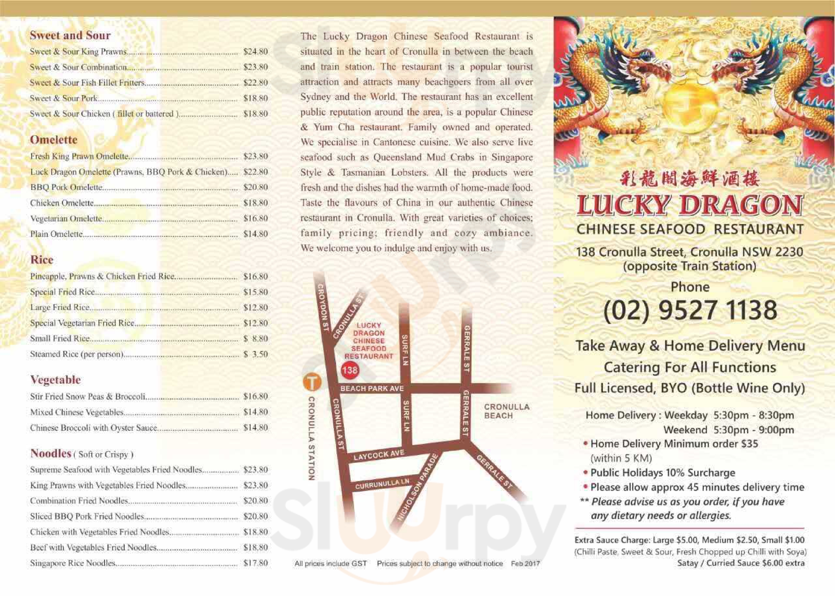 Lucky Dragon Chinese Seafood Restaurant Cronulla Menu - 1