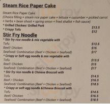 Pho La Que Basil Leaf