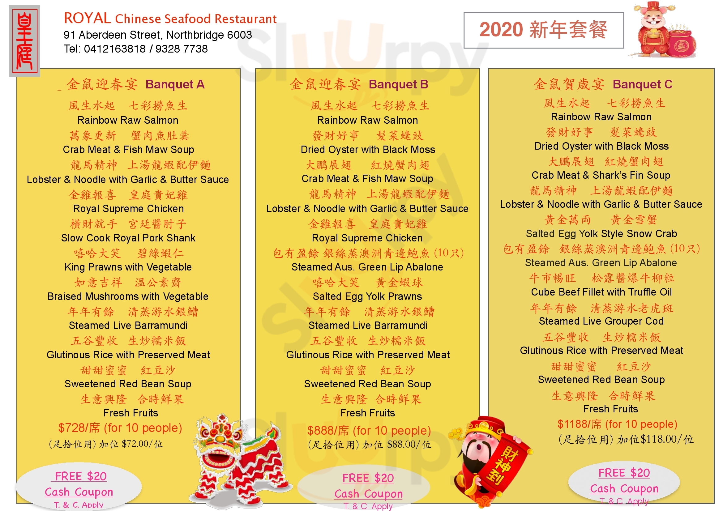 Royal Seafood Chinese Restaurant Perth Menu - 1