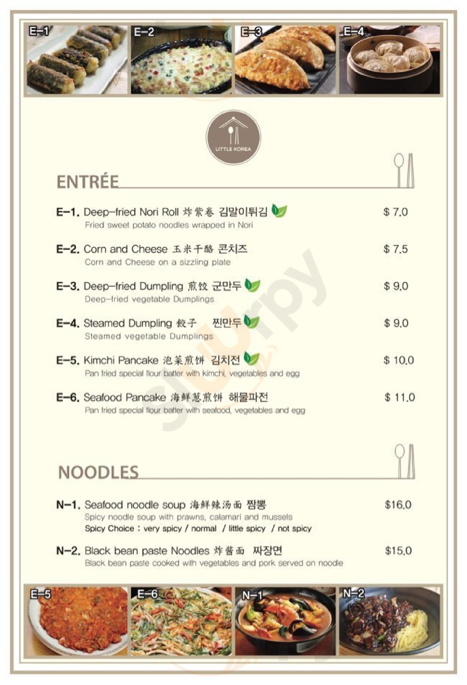Seoul Restaurant Adelaide Menu - 1