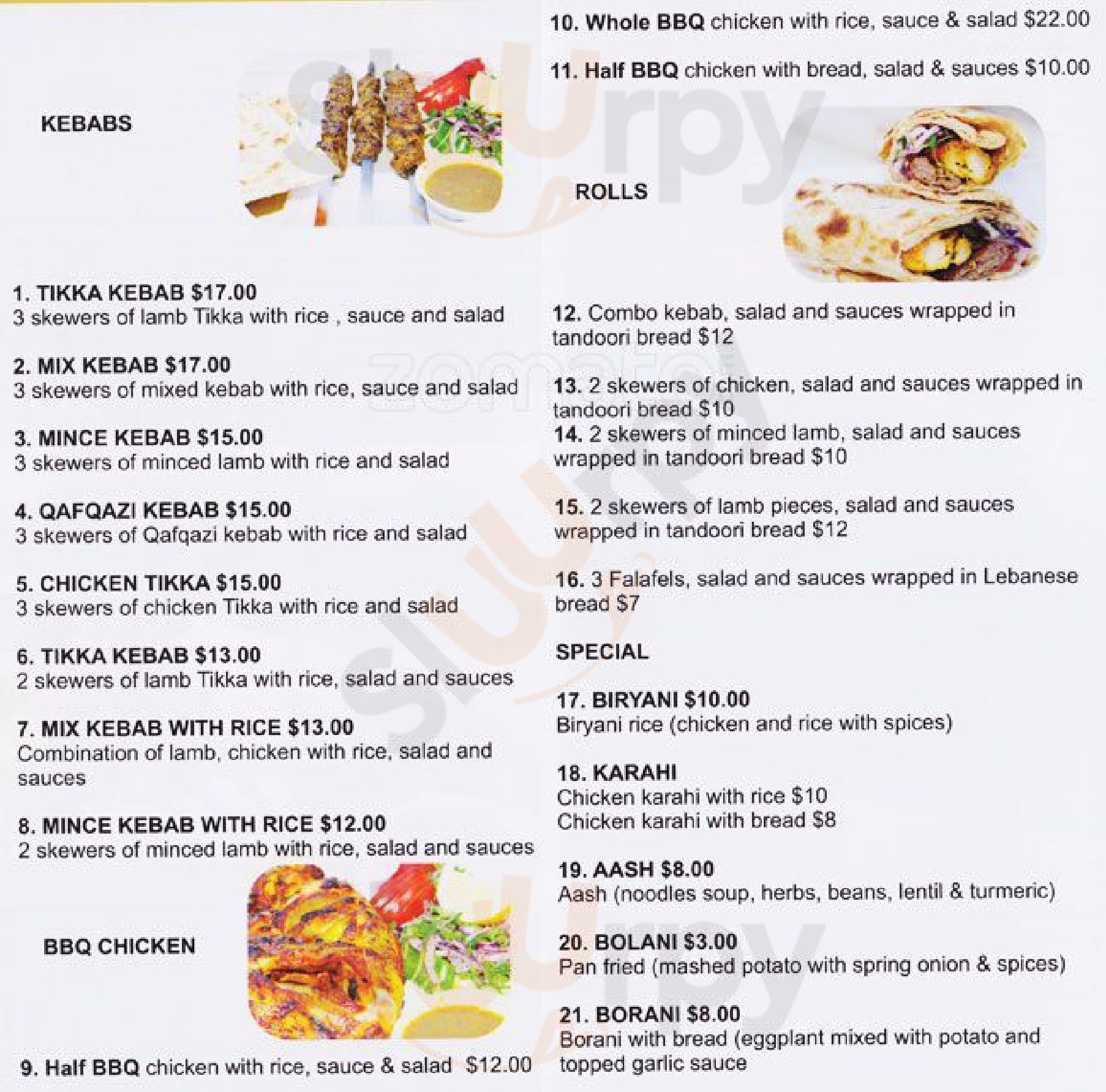 Main Menu - Afghan Star