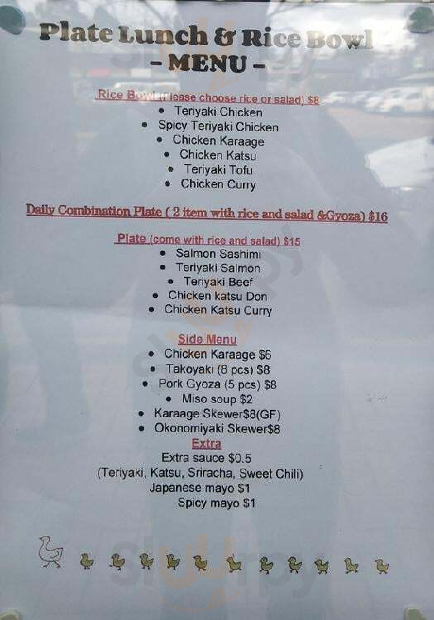 Main Menu - Tenkadori